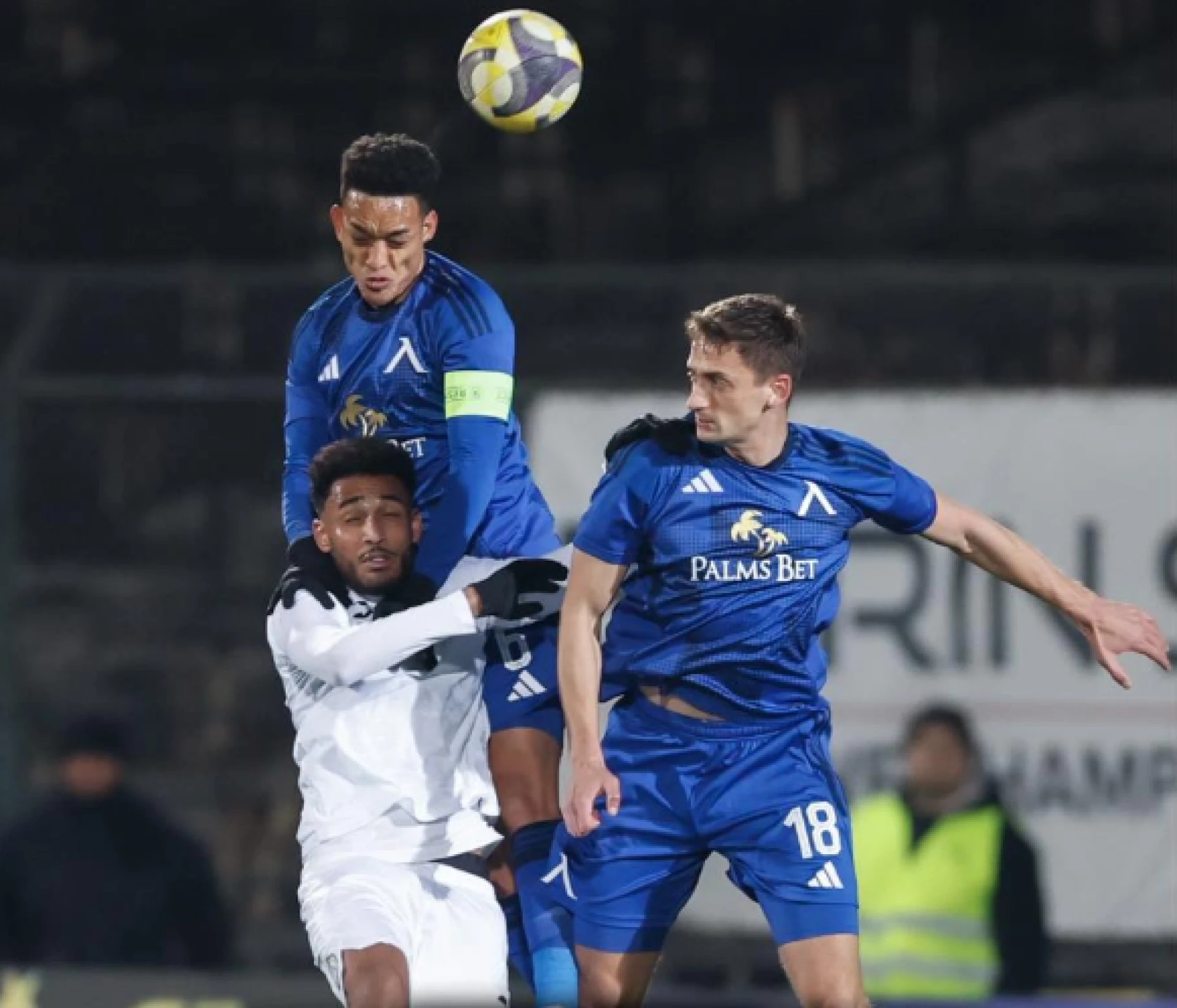 Славия - Левски