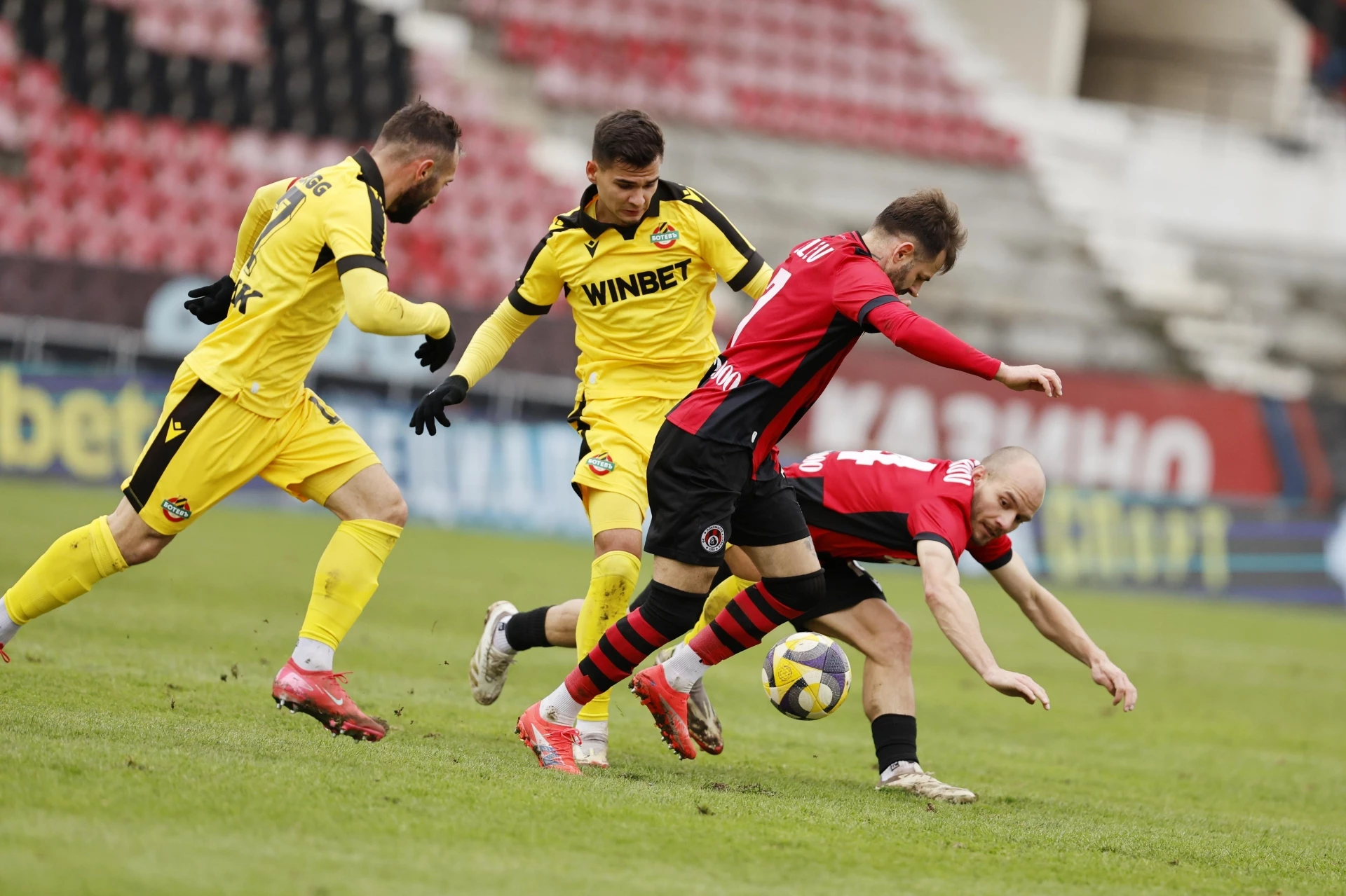 Локо София Ботев Пловдив