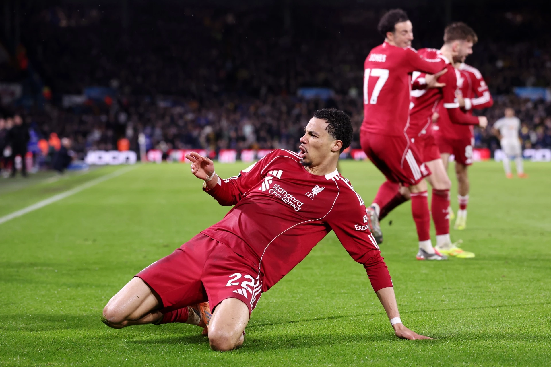 Юго Екитике