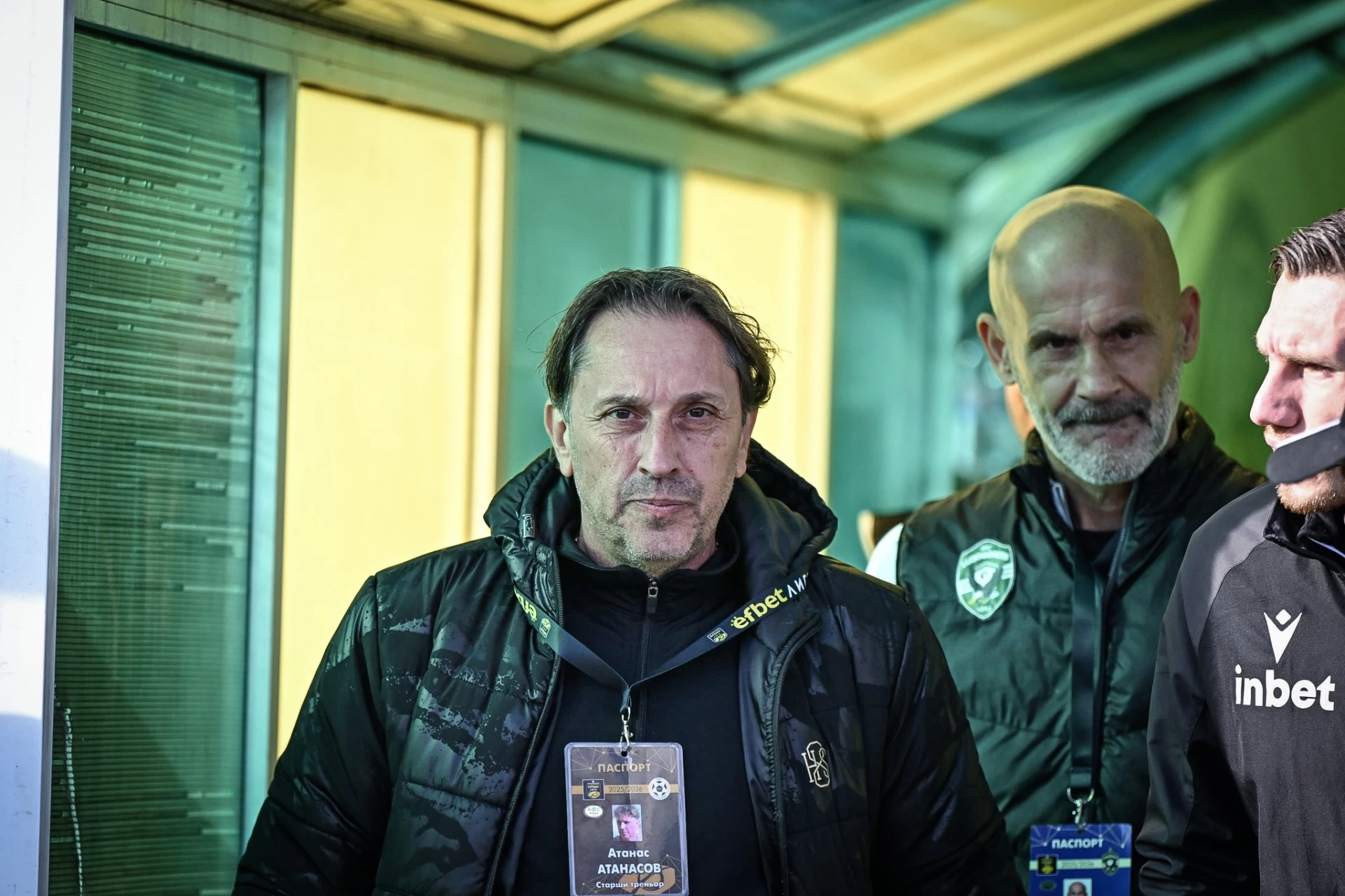 Атанас Атанасов