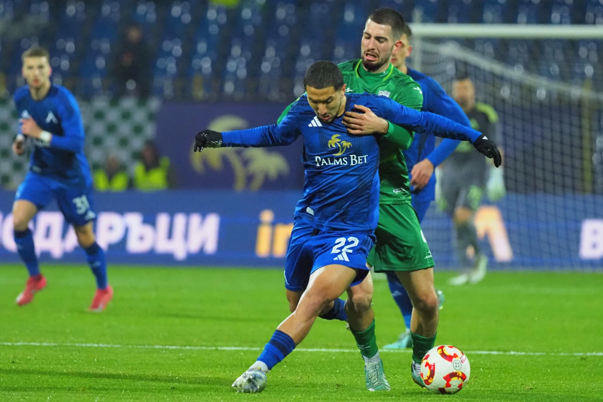 Левски Витоша