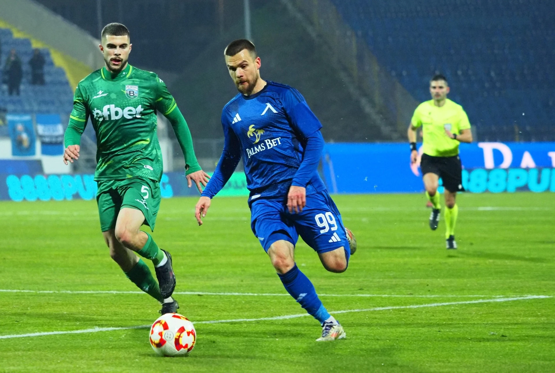 Левски - Витоша Бистрица