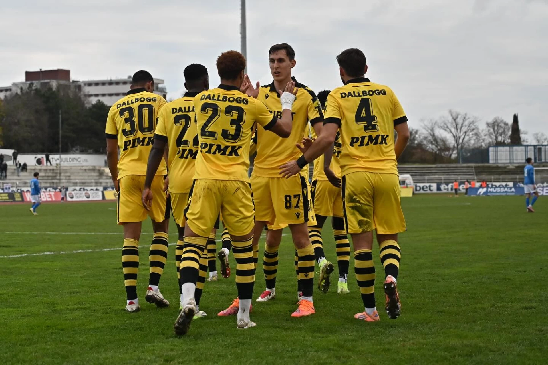 Ботев Пловдив