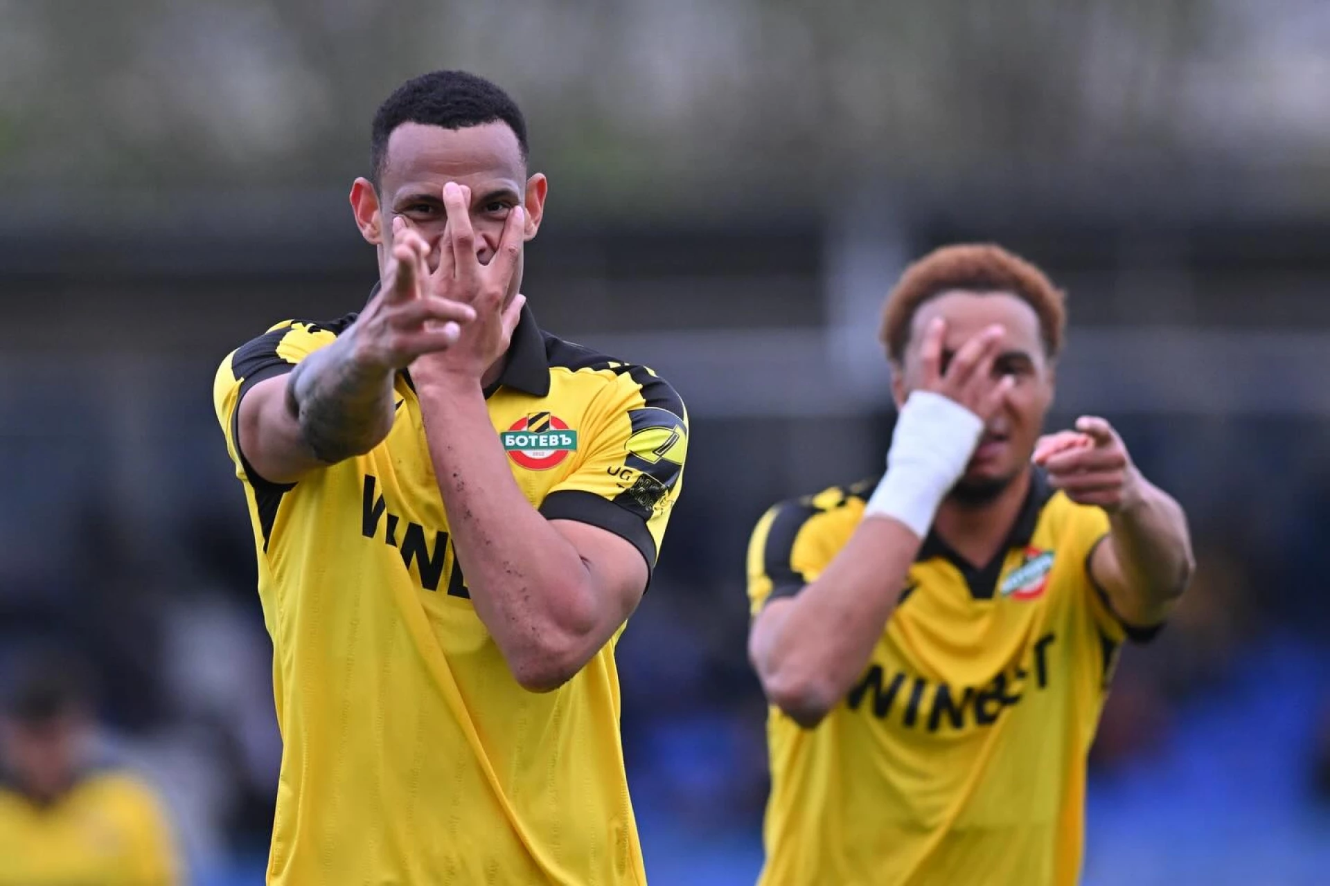 Ботев Пловдив