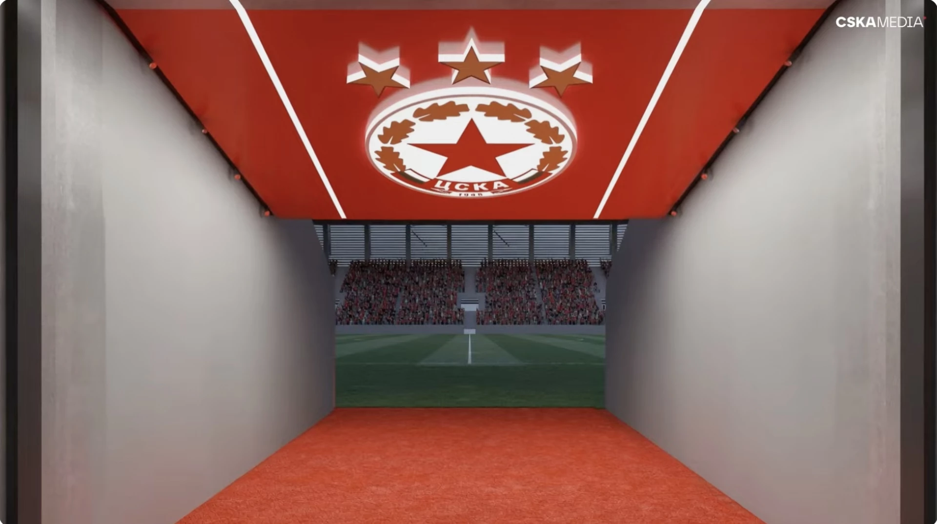 Българска армия - тунел