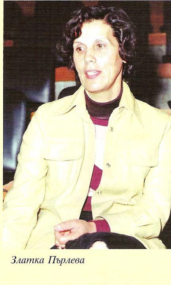 Златка Пърлева