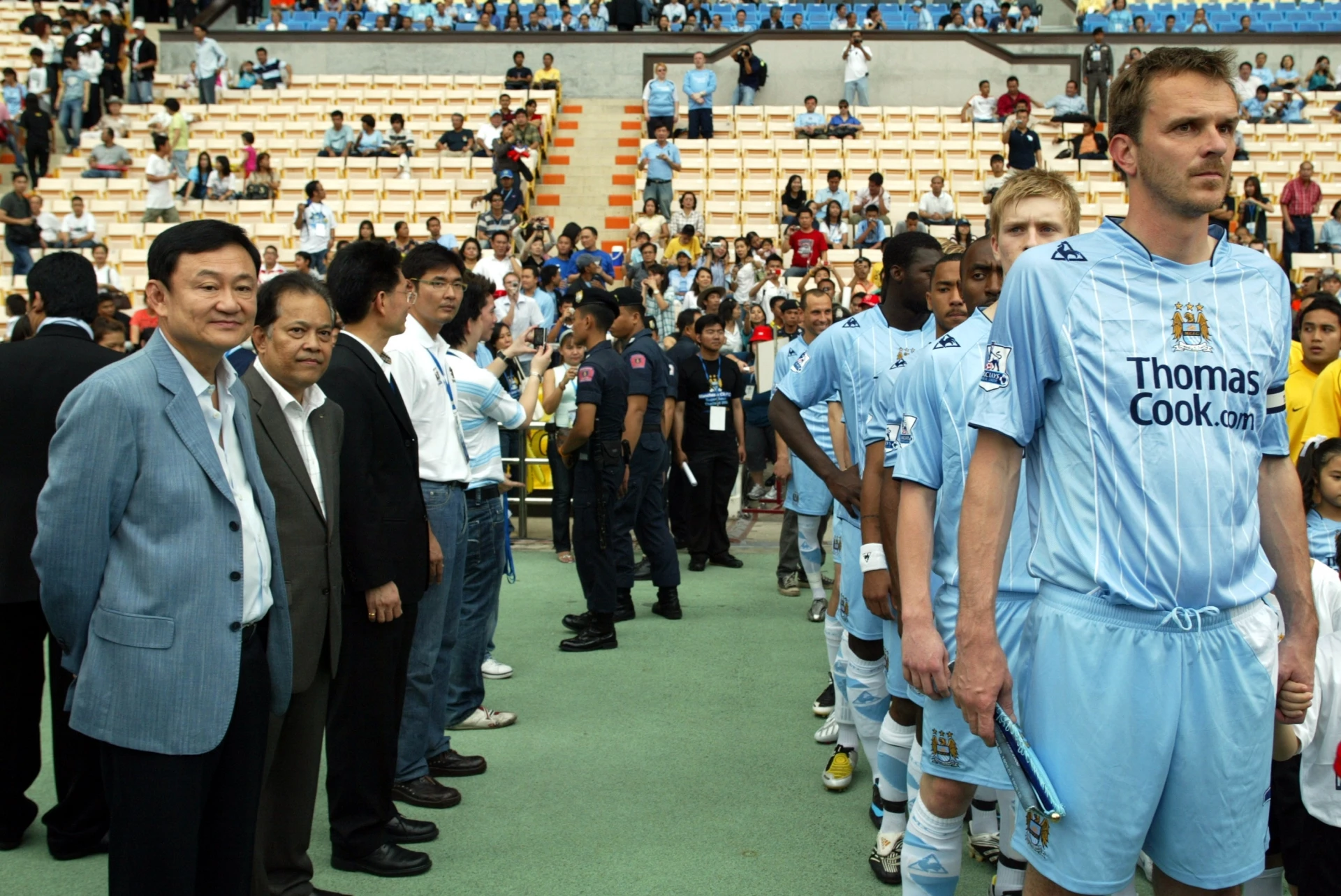 Таксин Шинаватра