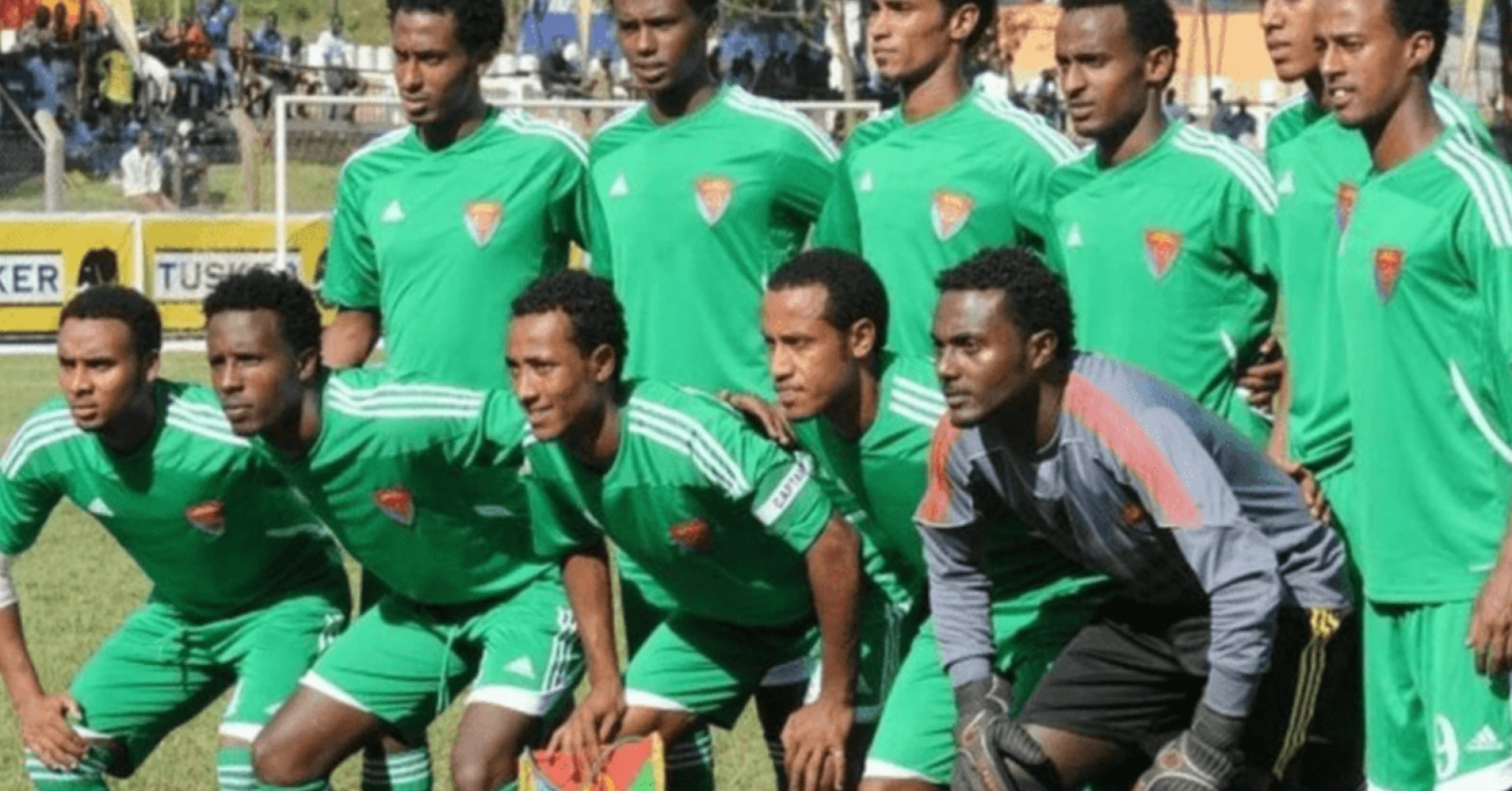 Еритрея отбор