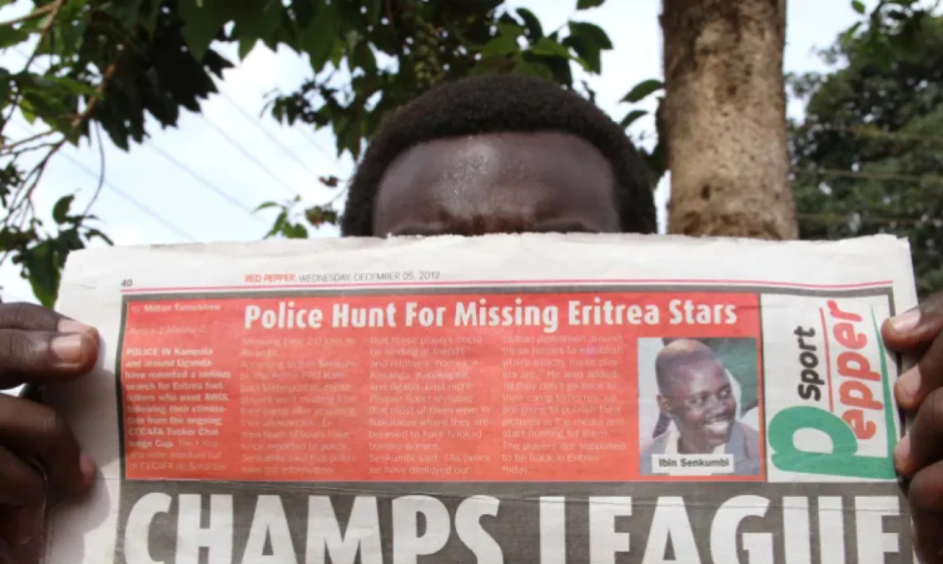 Еритрея отбор