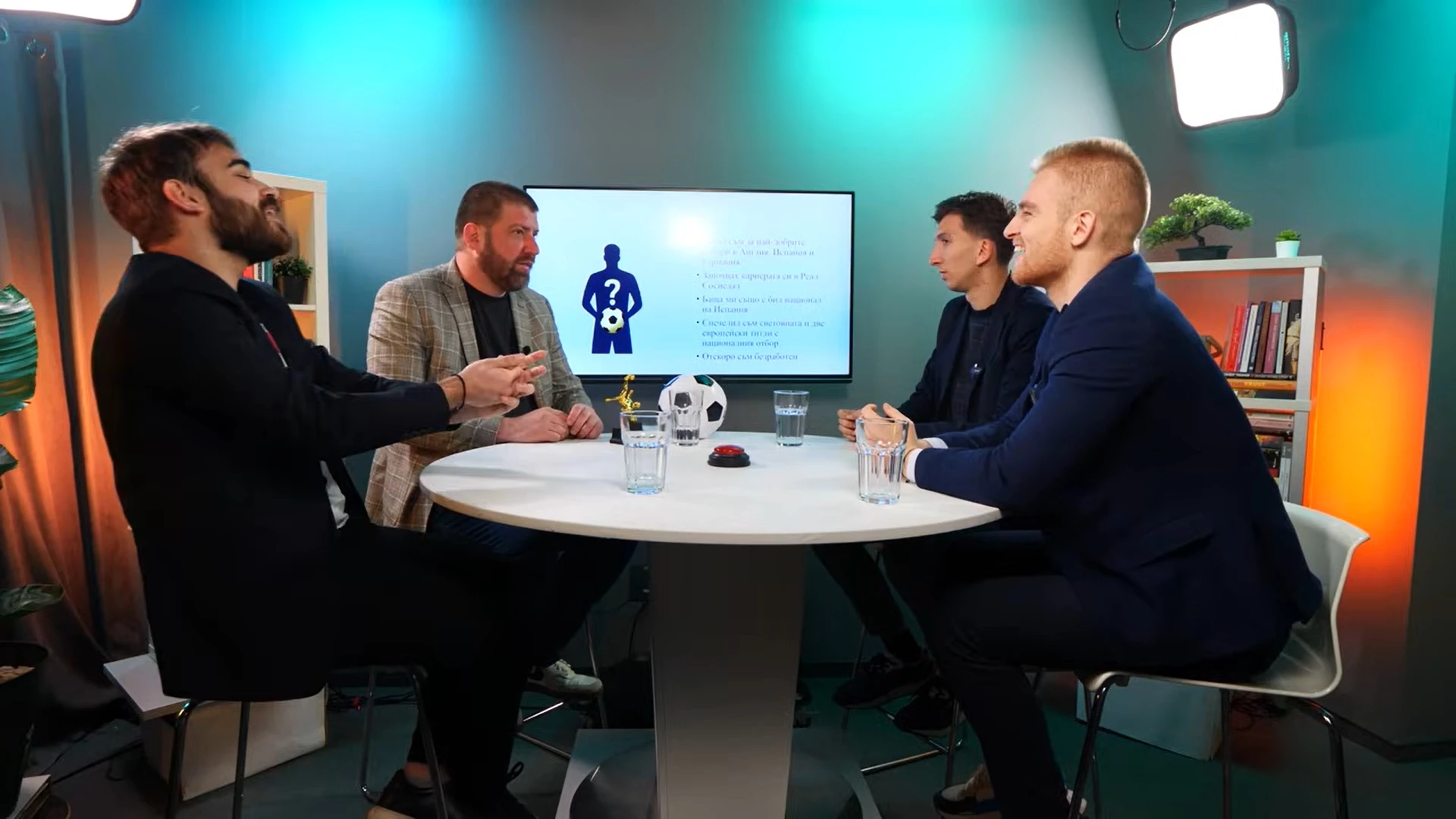 Кой съм аз - Точно попадение