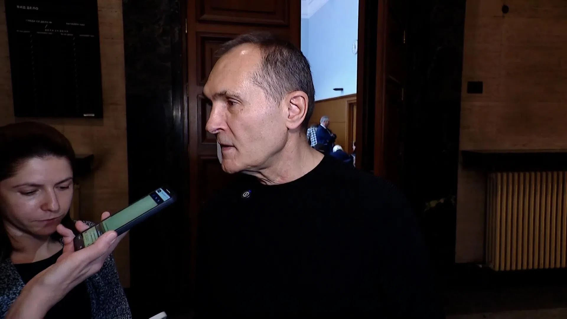Васил Божков