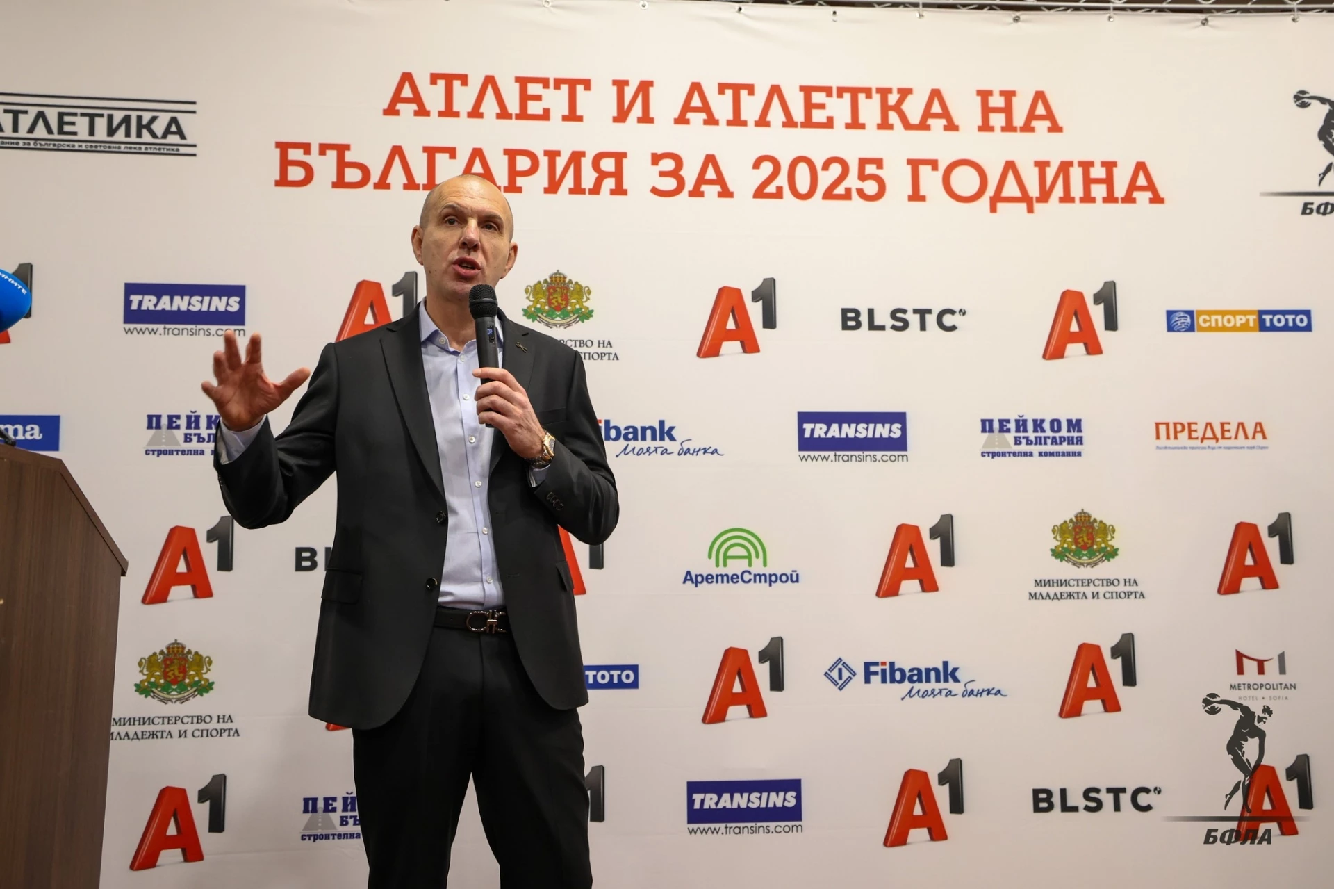 Георги Павлов