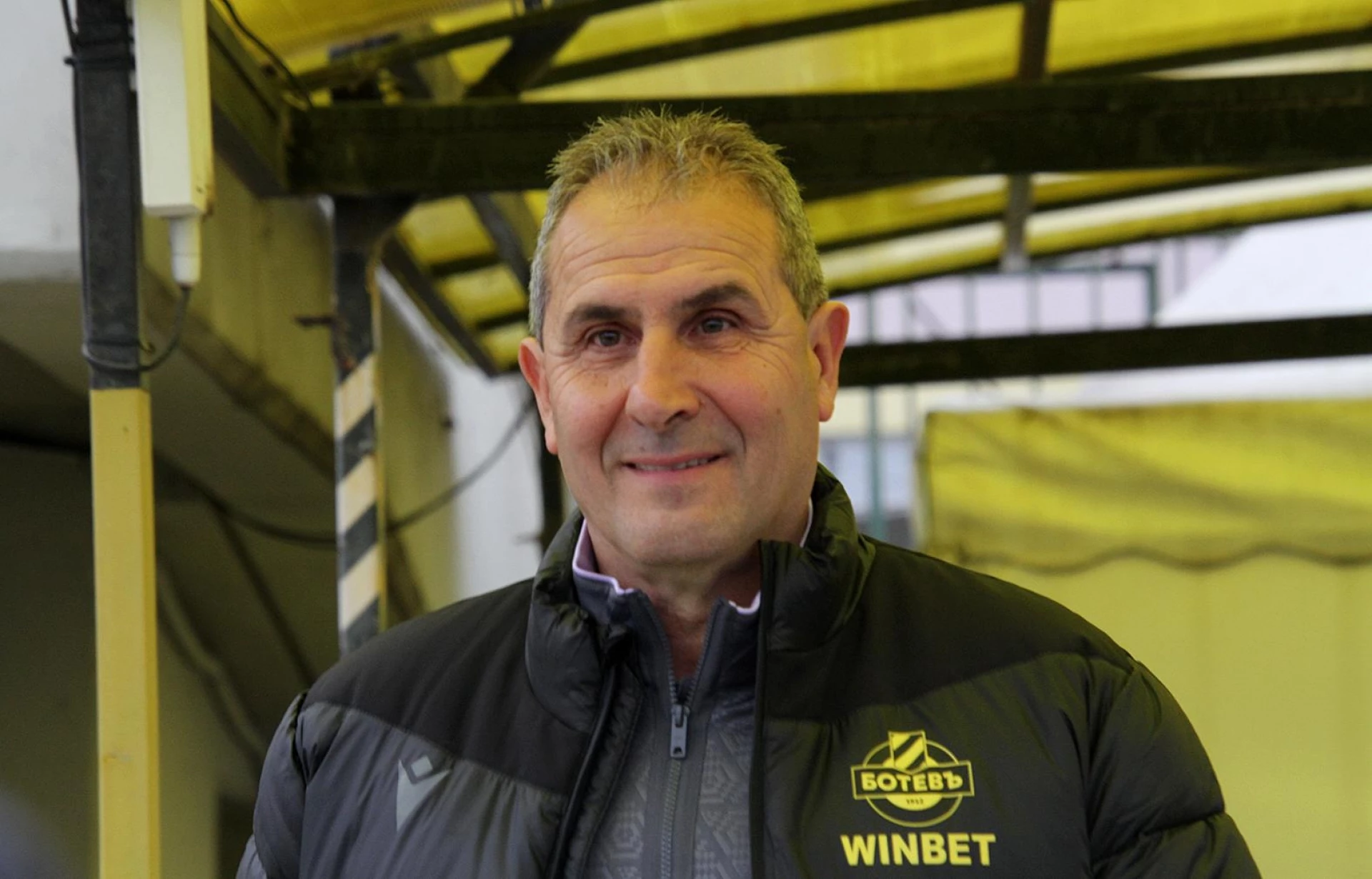 Димитър Димитров - Херо