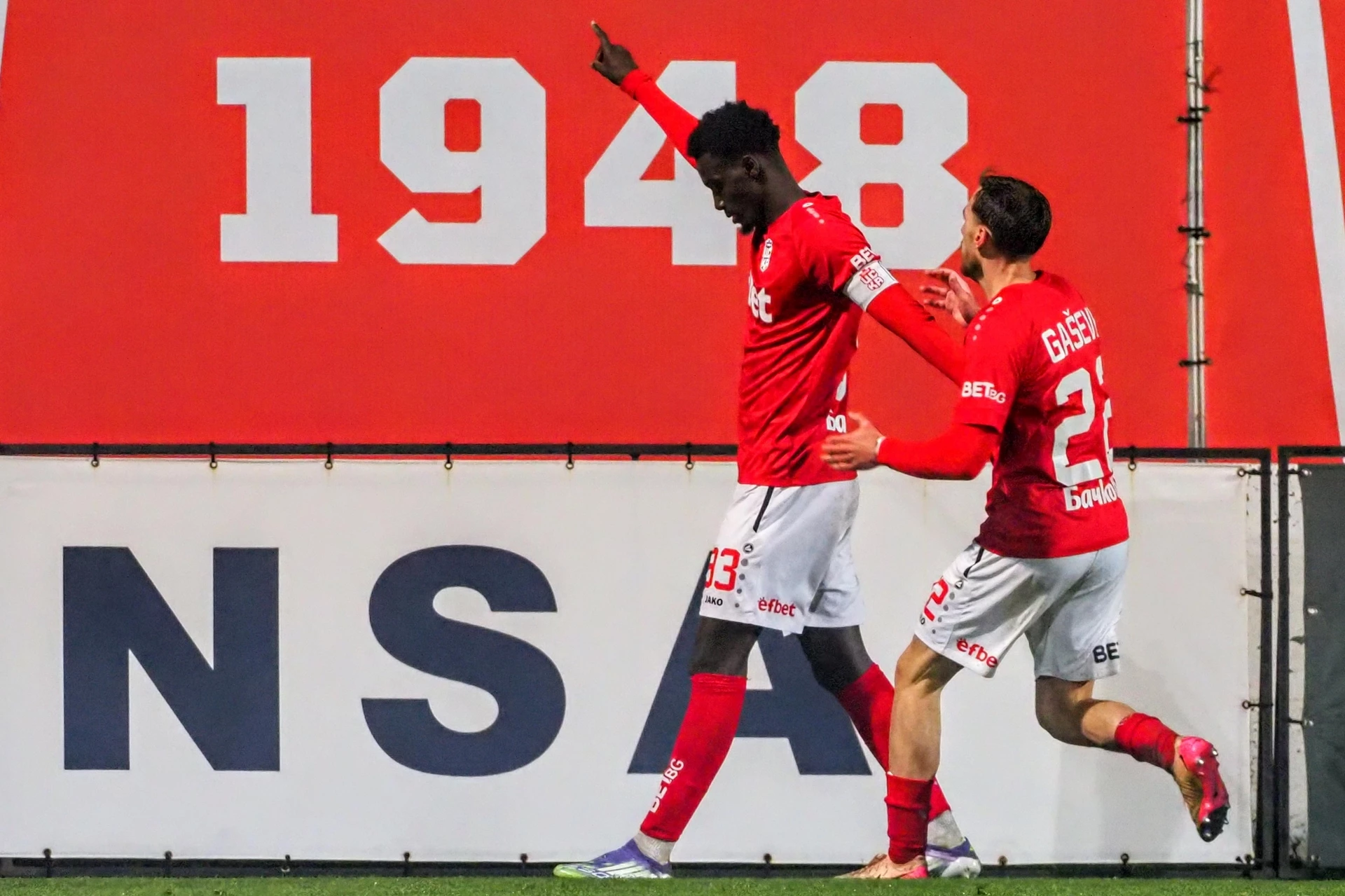 Мамаду Диало