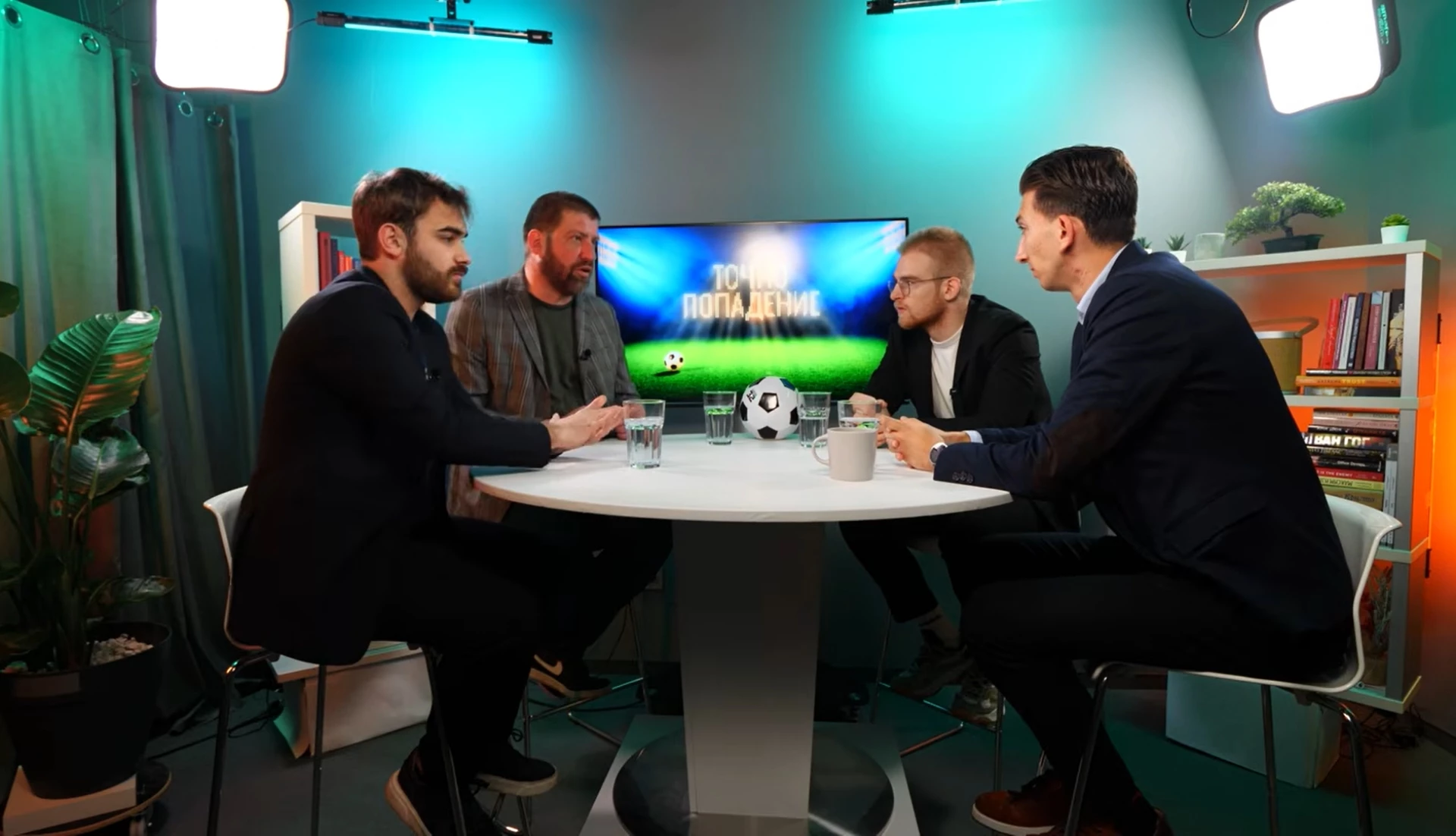 Точно попадение