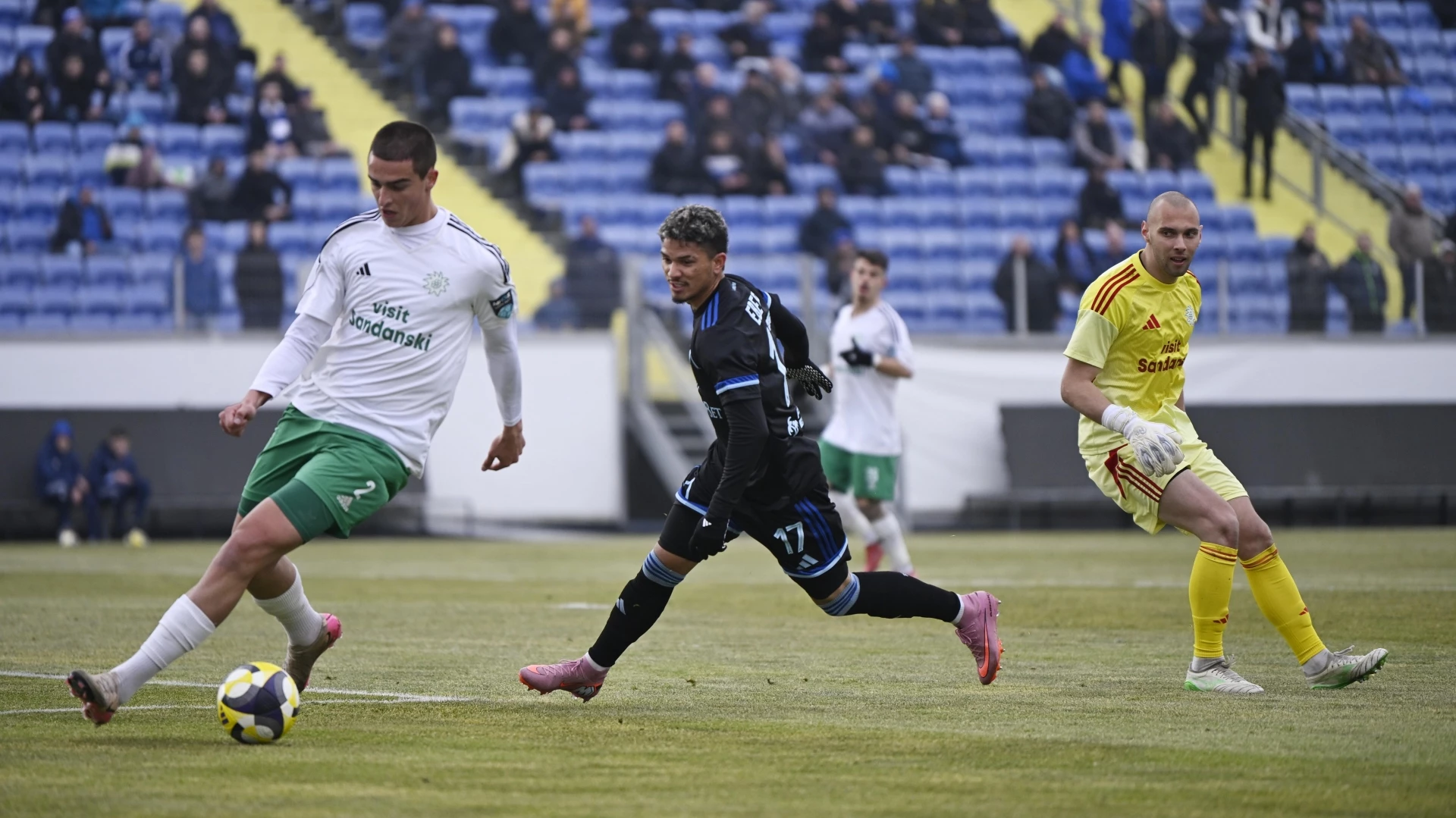 Левски - Вихрен