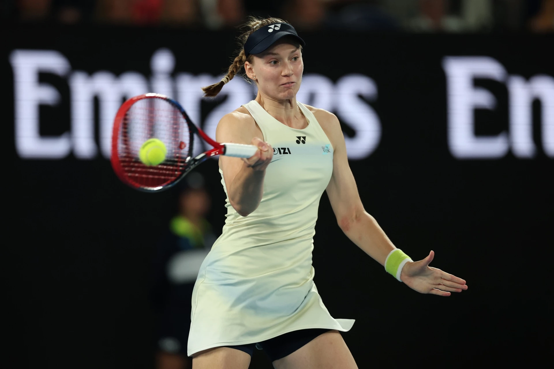 Елена Рибакина