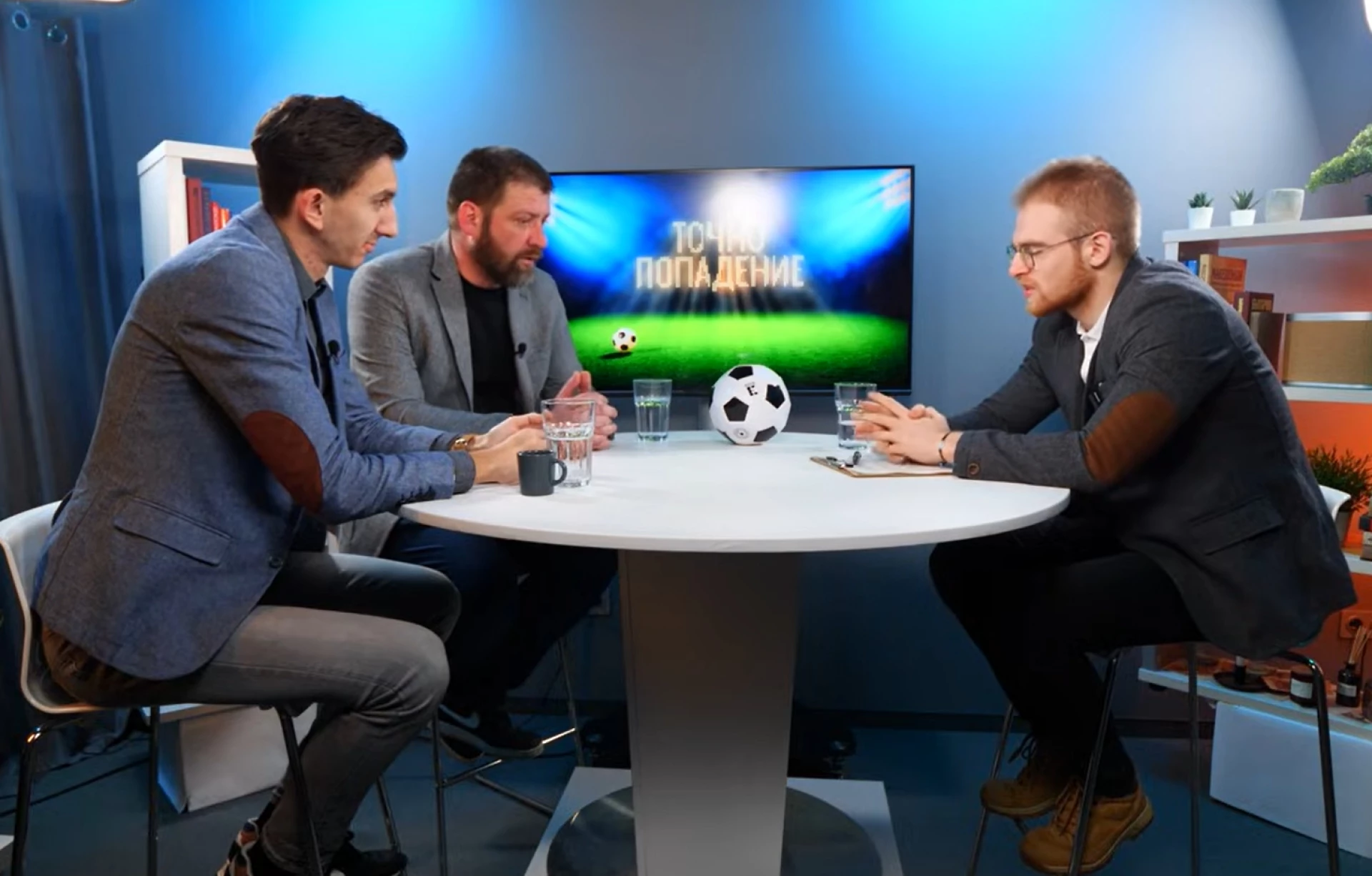 Точно попадение