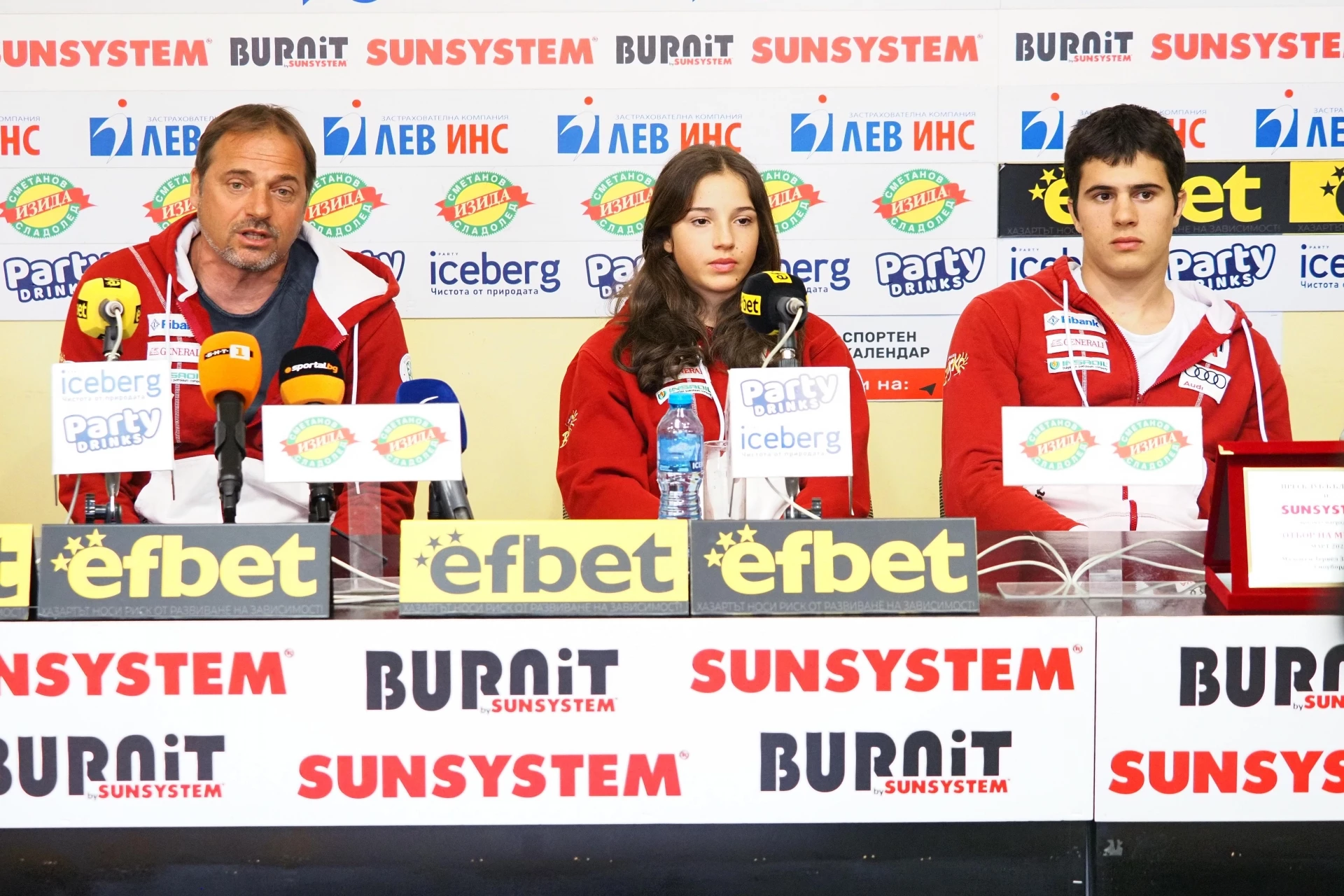 Тервел, Анатолий и Малена Замфирови