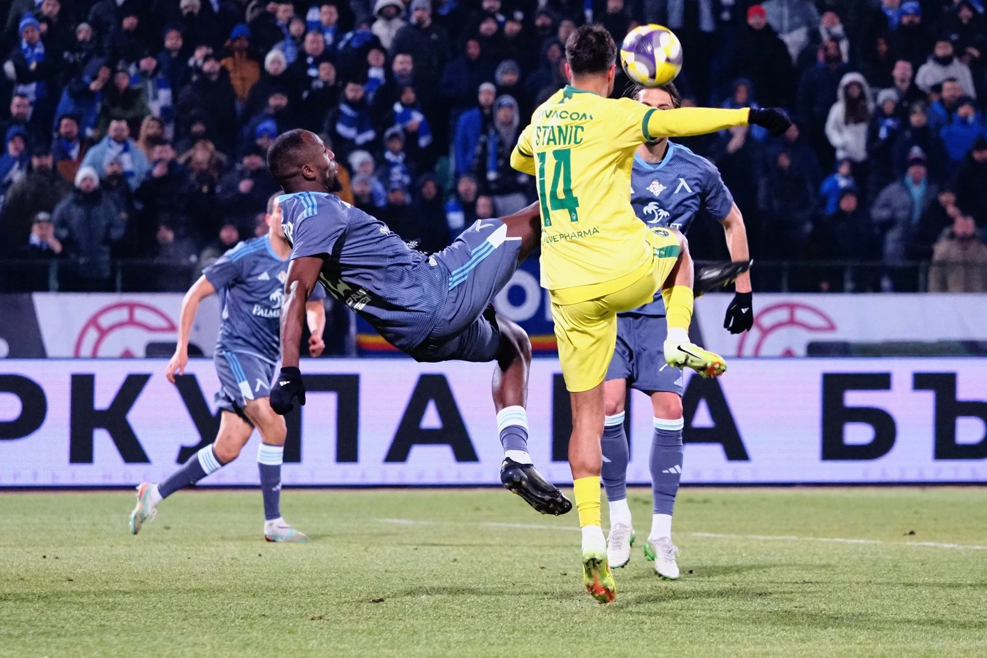 Левски Лудогорец Мустафа Сангаре Петър Станич