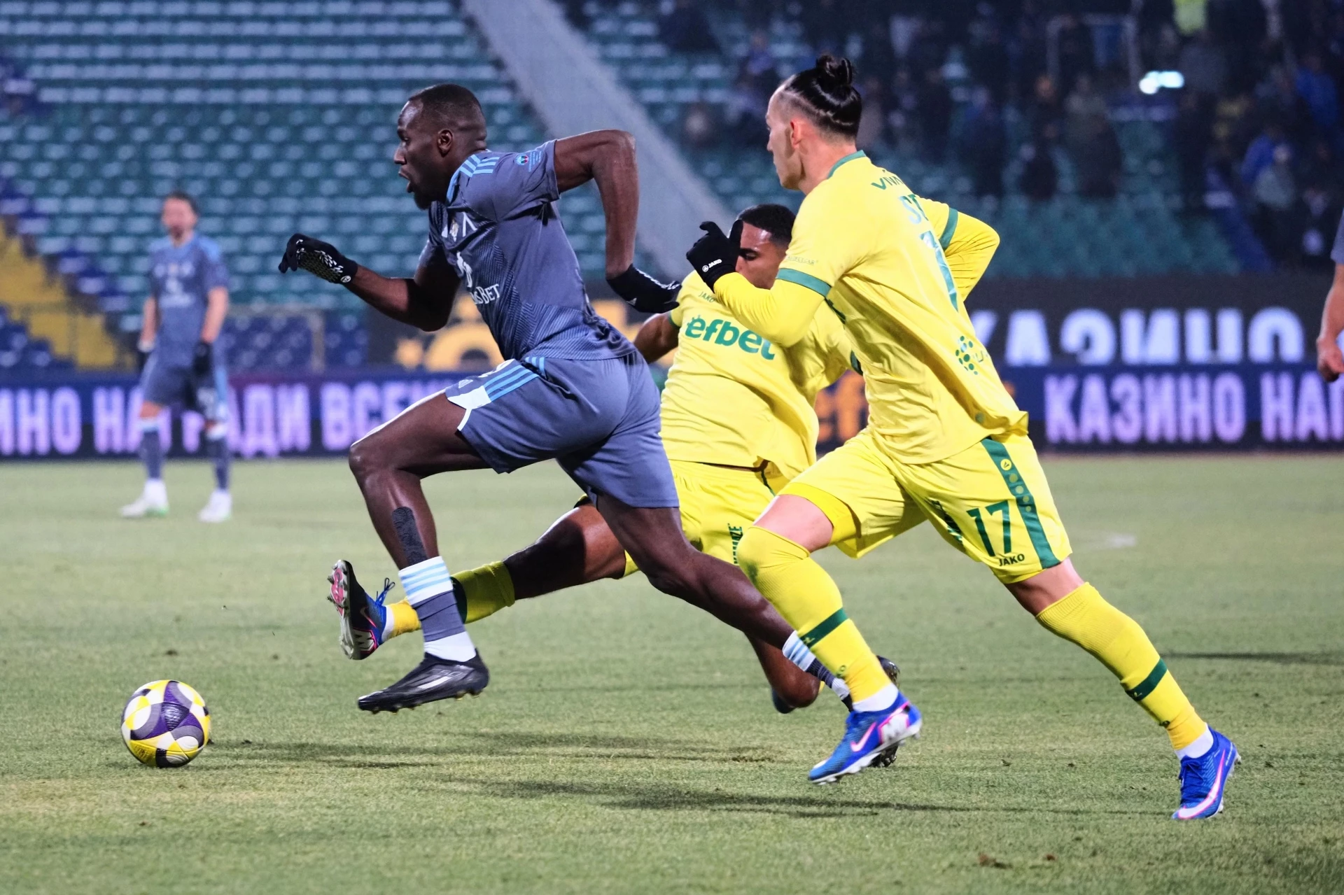 Левски Лудогорец