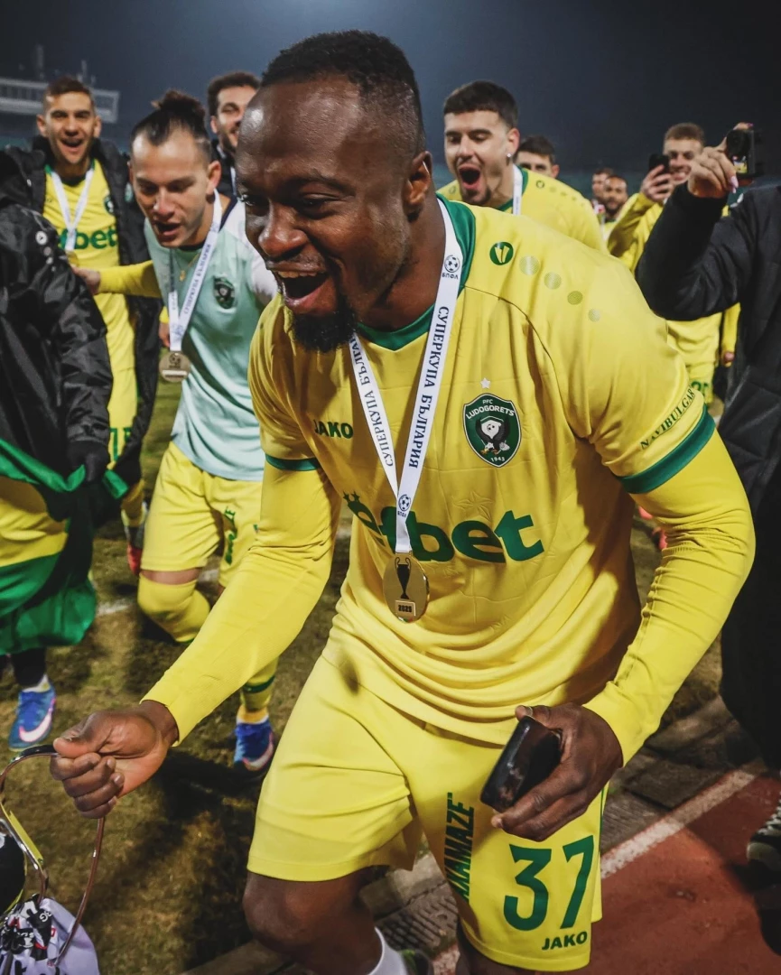 Бърнард Текпетей