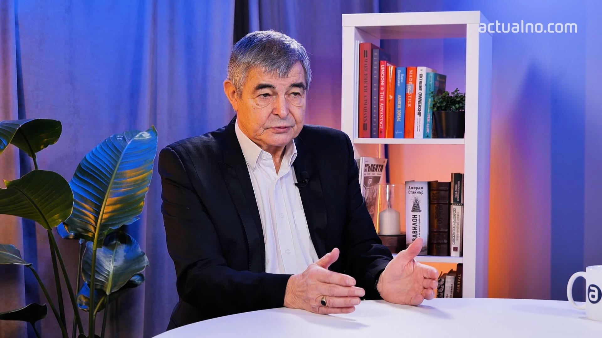 Стефан Софиянски