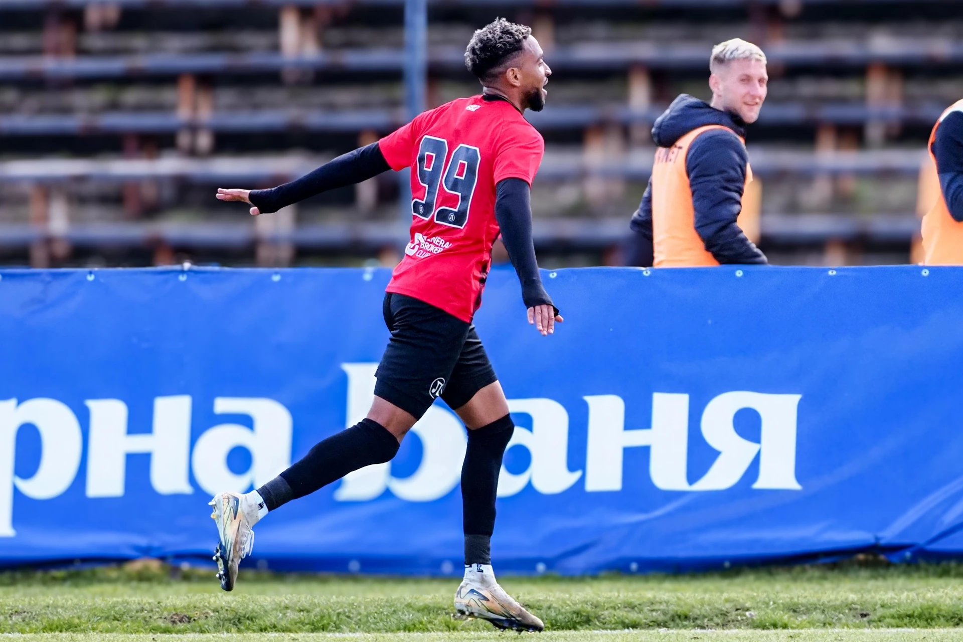 Локомотив Пловдив