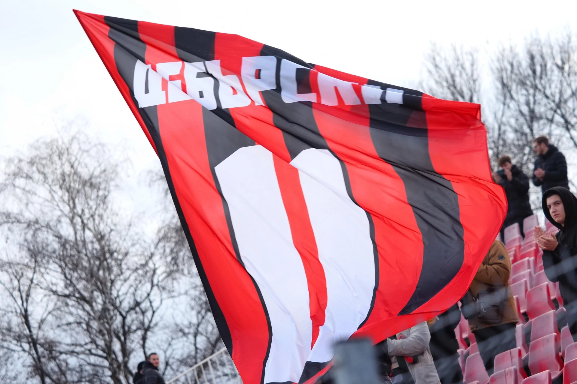 Локомотив София