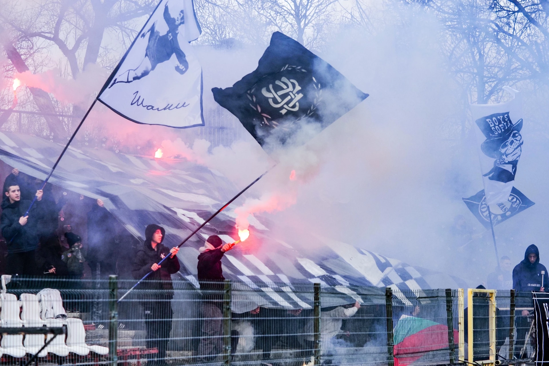 фенове на Славия