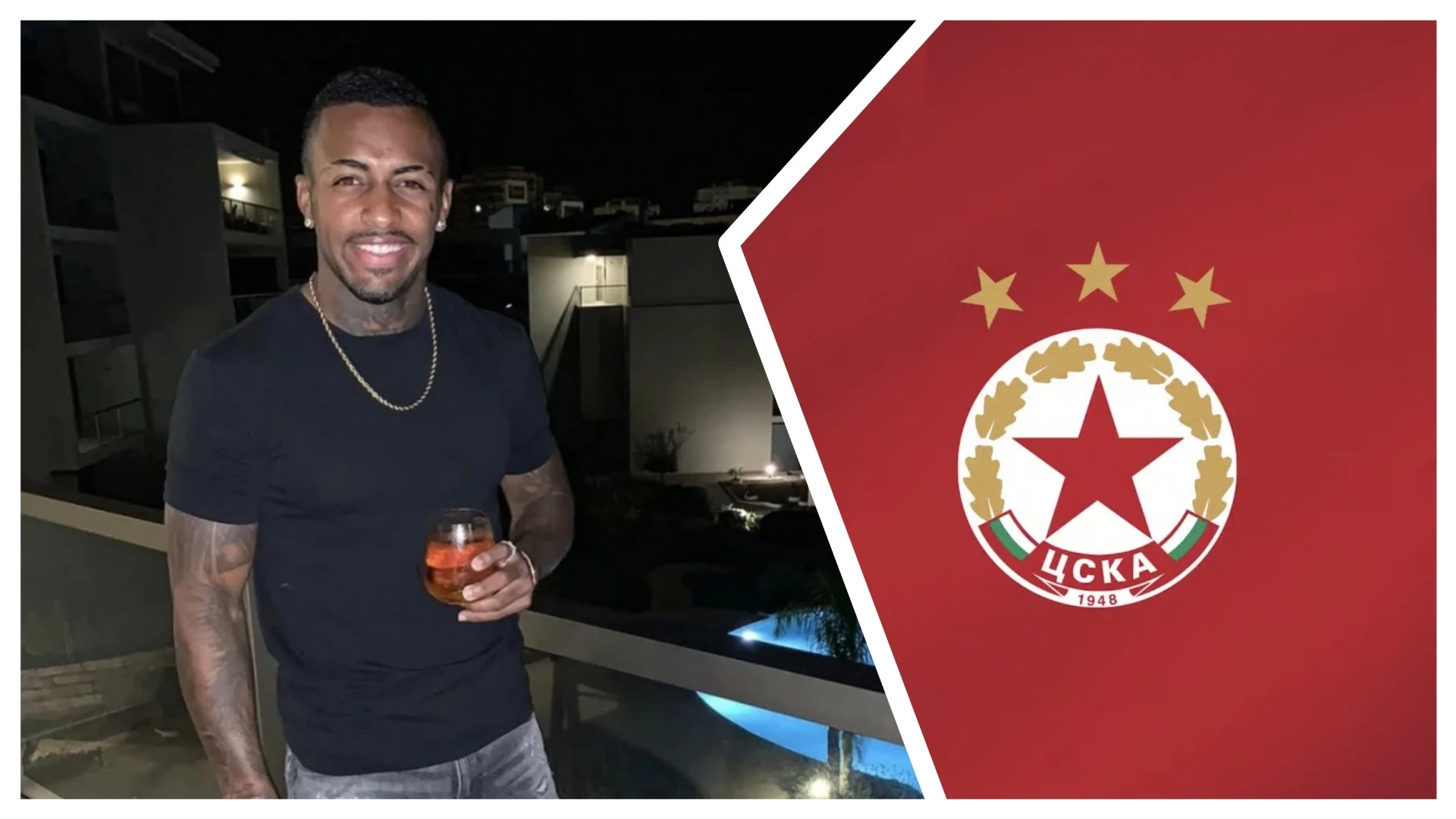 Дейвид Пастор