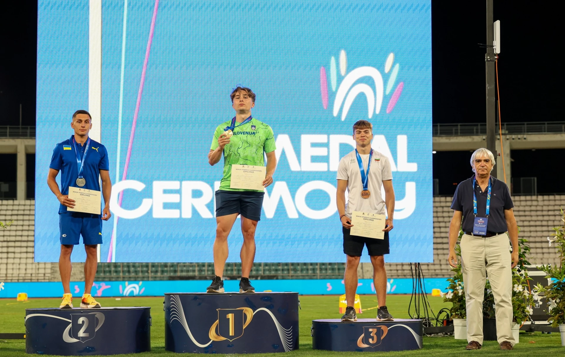 Христо Илиев