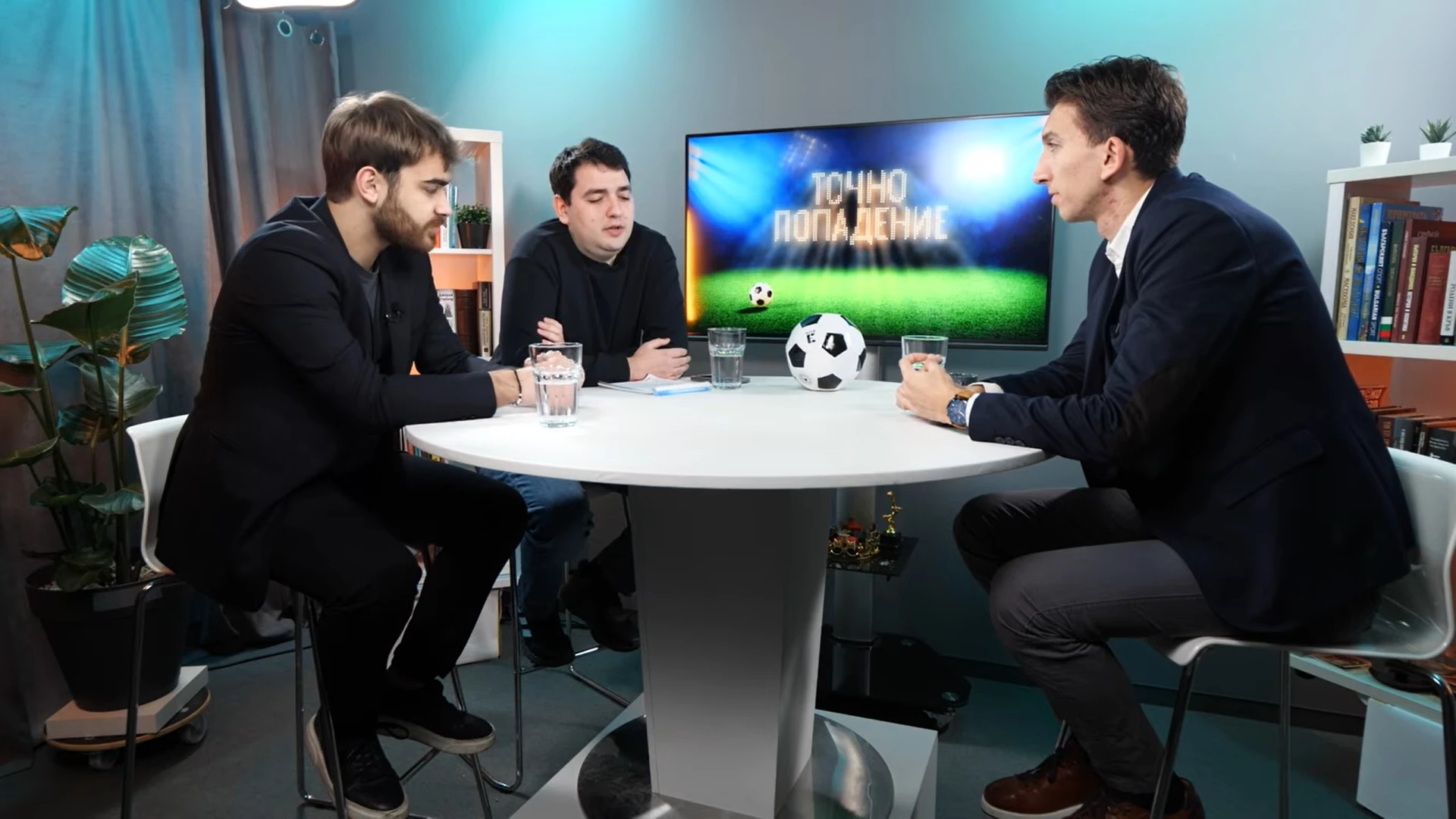 Точно попадение