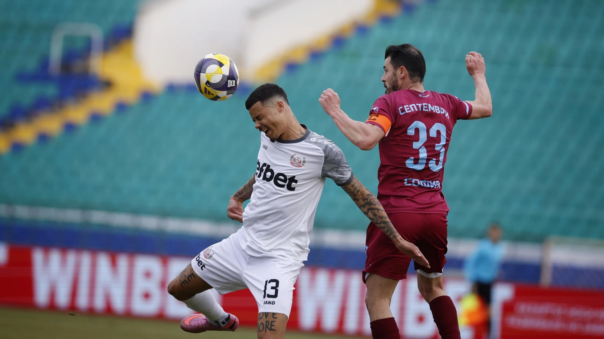 Септември София - Монтана