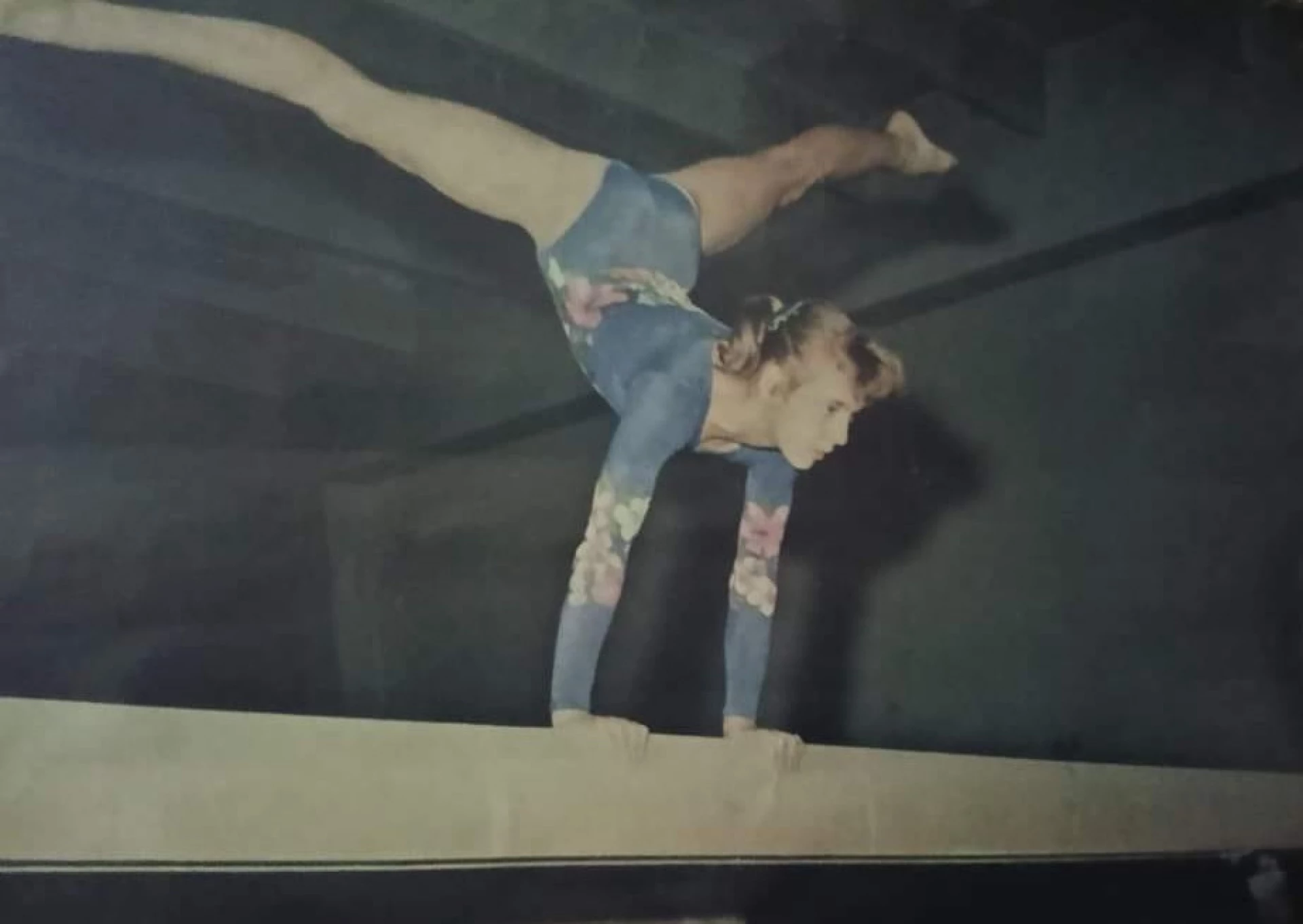 Боряна Стоянова