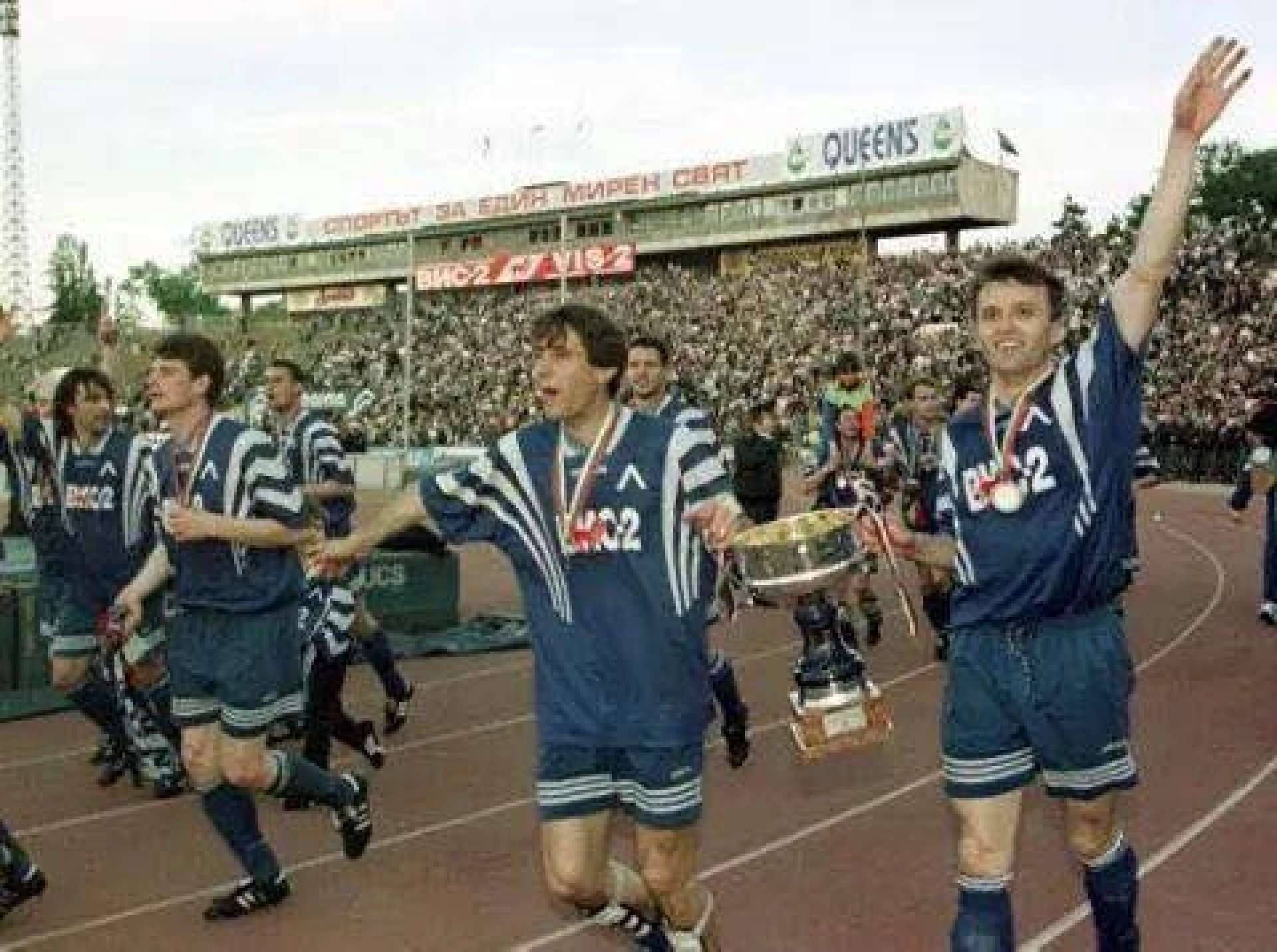 Илиян Симеонов