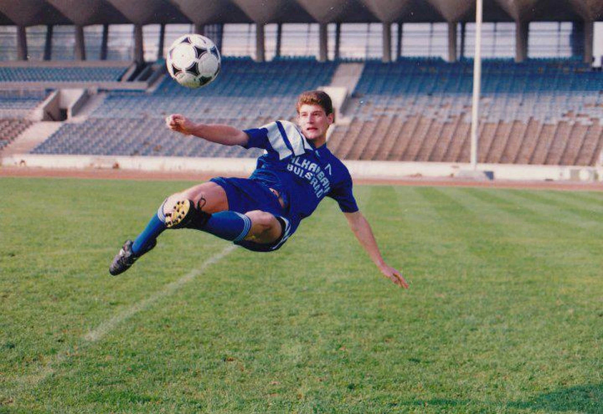 Илиян Симеонов