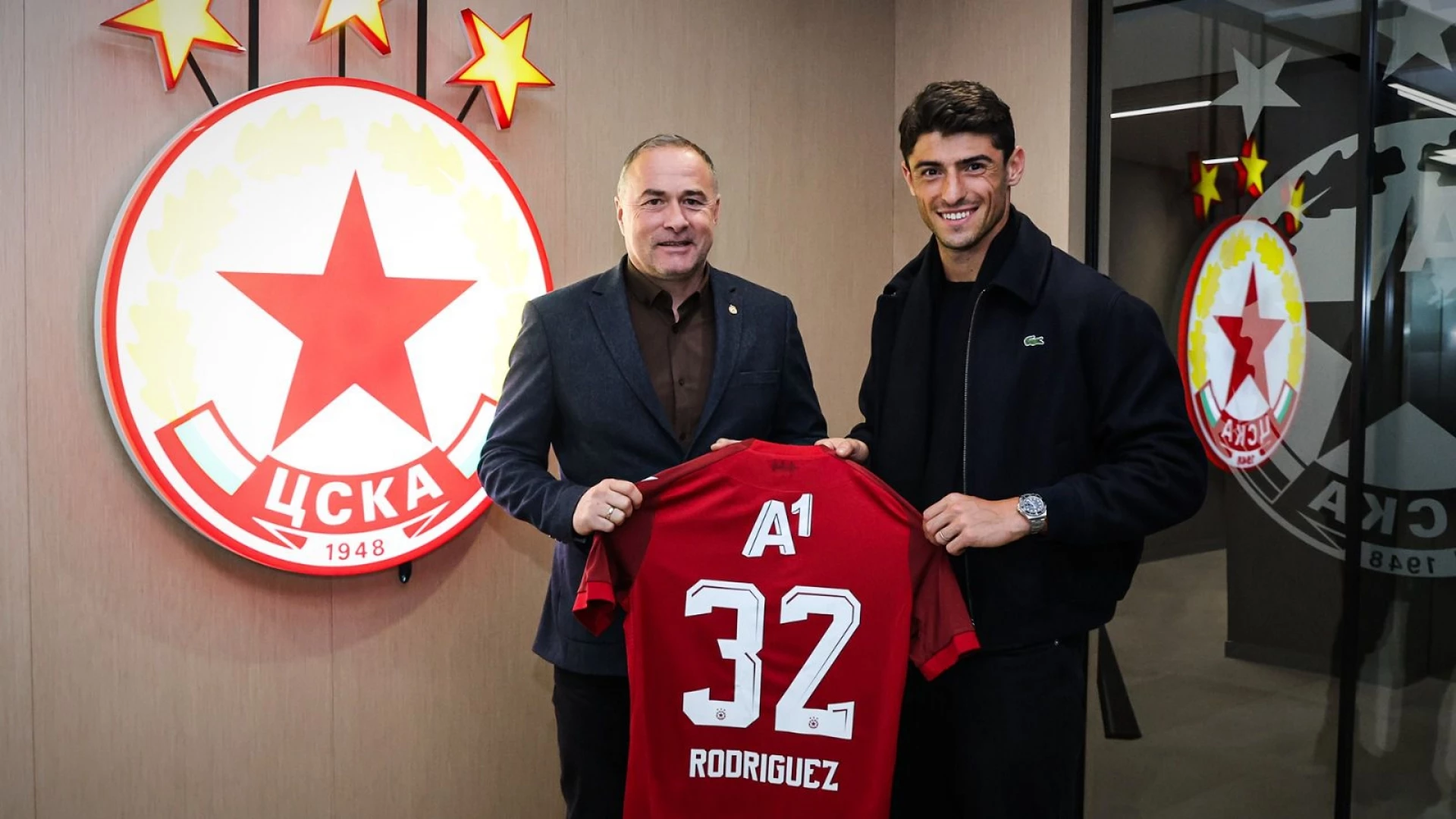 Факундро Родригес