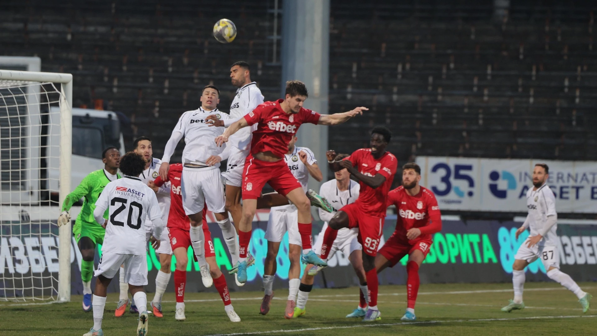 Славия - ЦСКА 1948