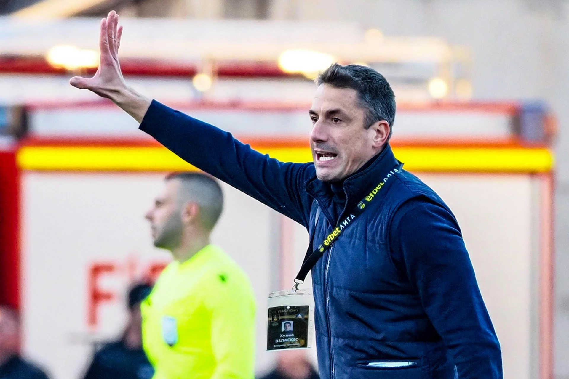 Хулио Веласкес