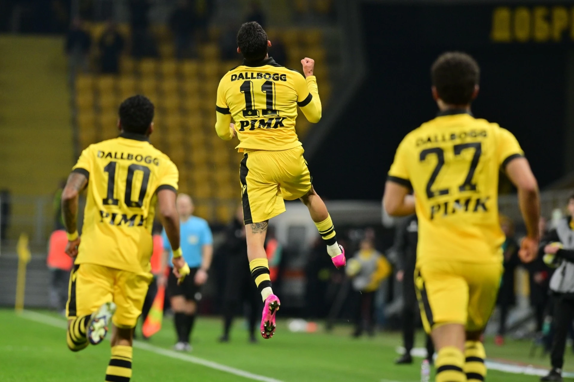 Ботев Пловдив