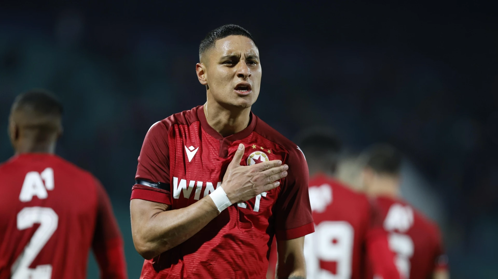 Леандро Годой