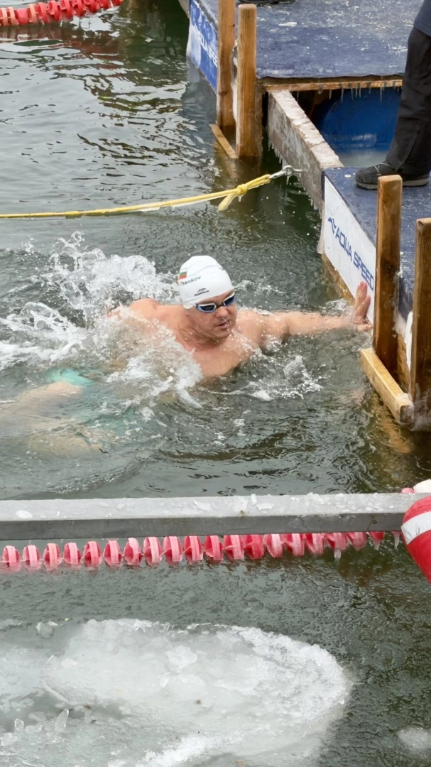 Цанко Цанков