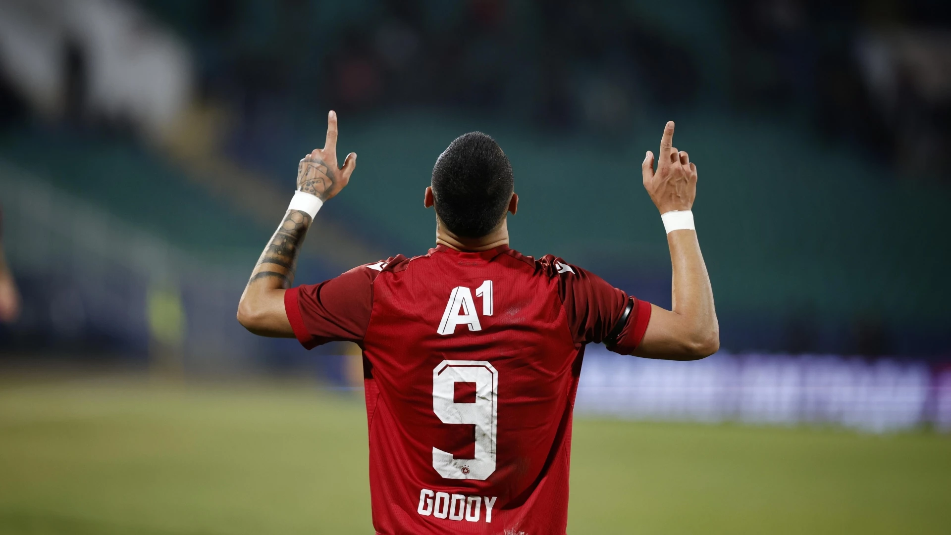 Леандро Годой