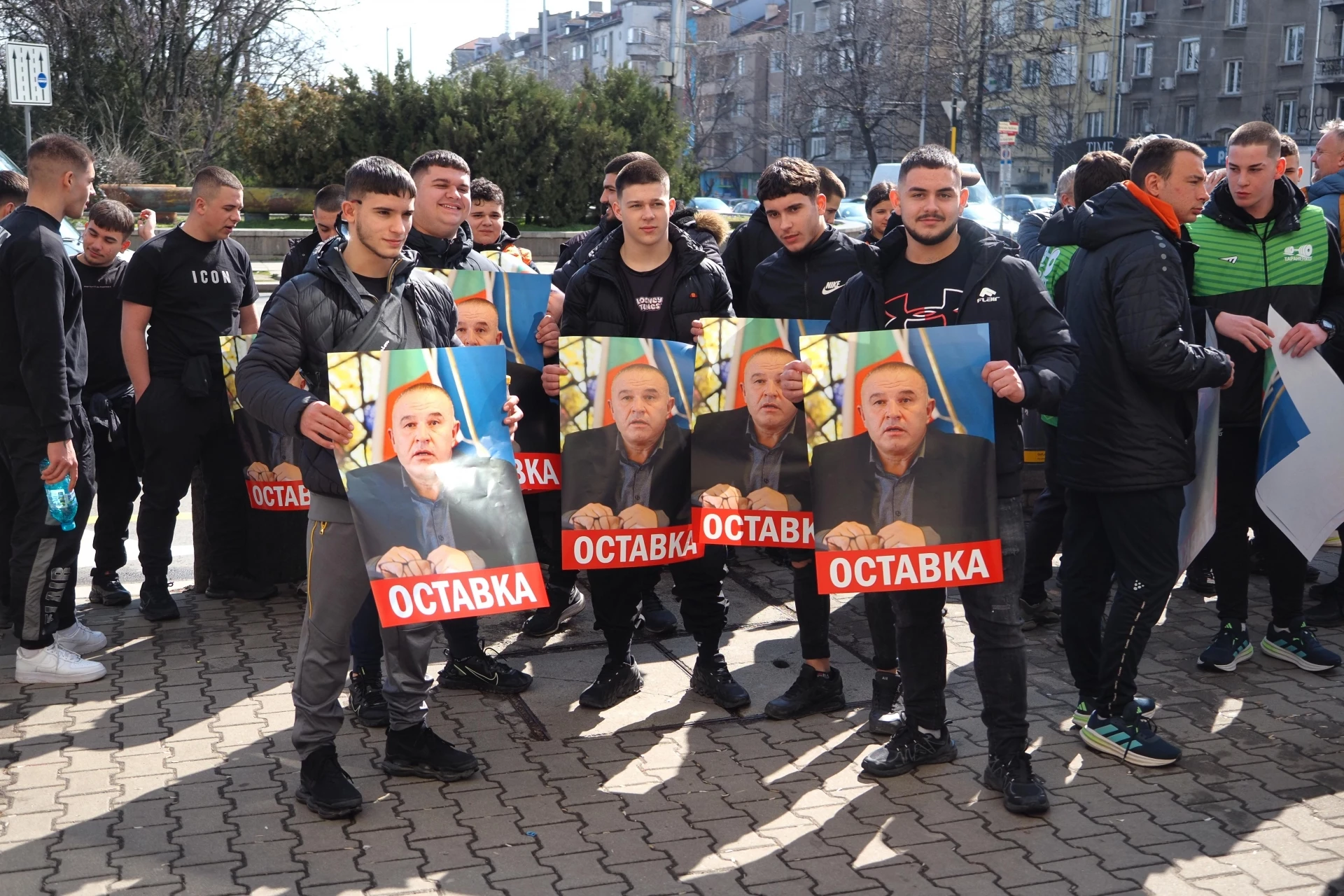 Протест срещу Стефан Ботев