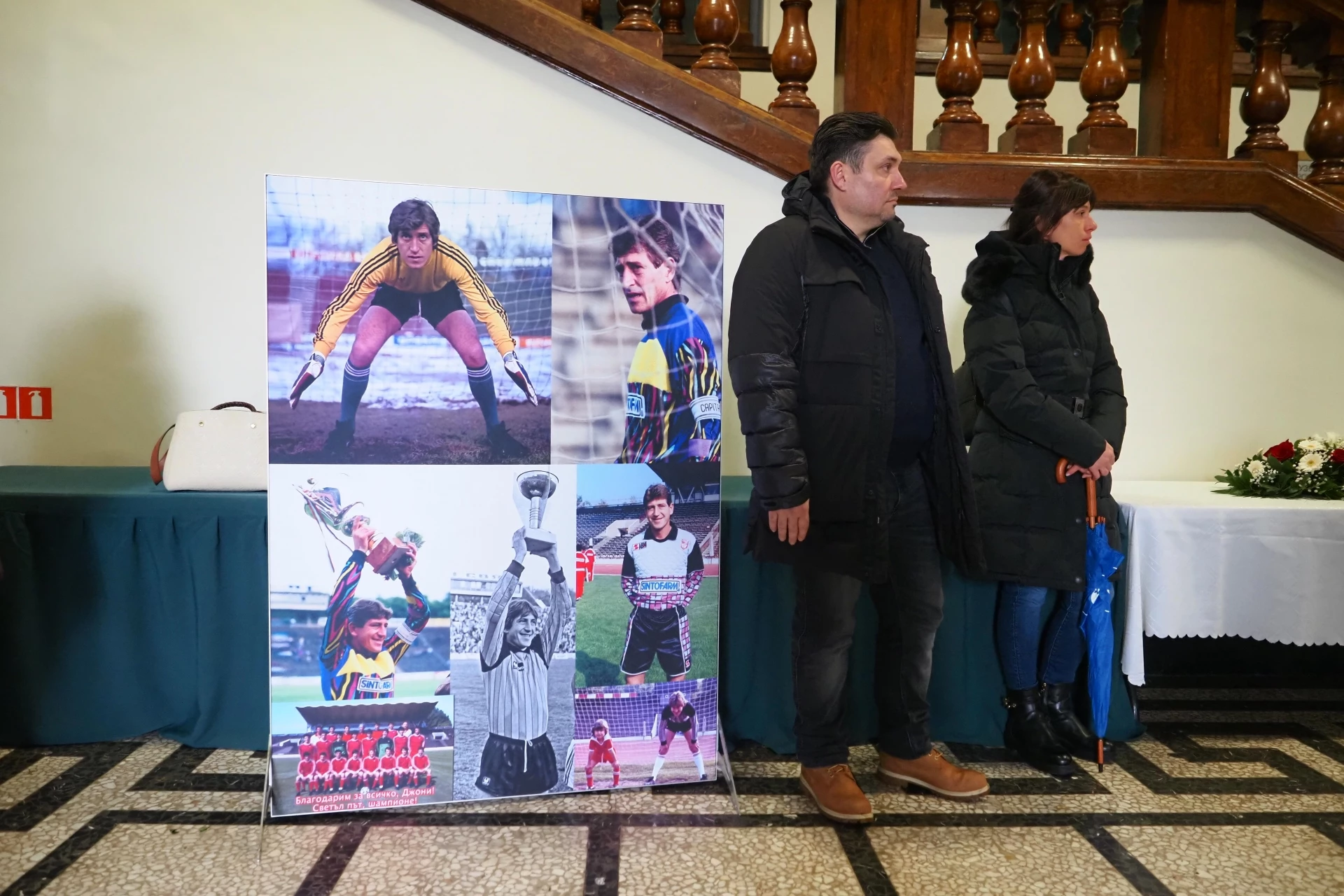 Поклонение пред Георги Велинов