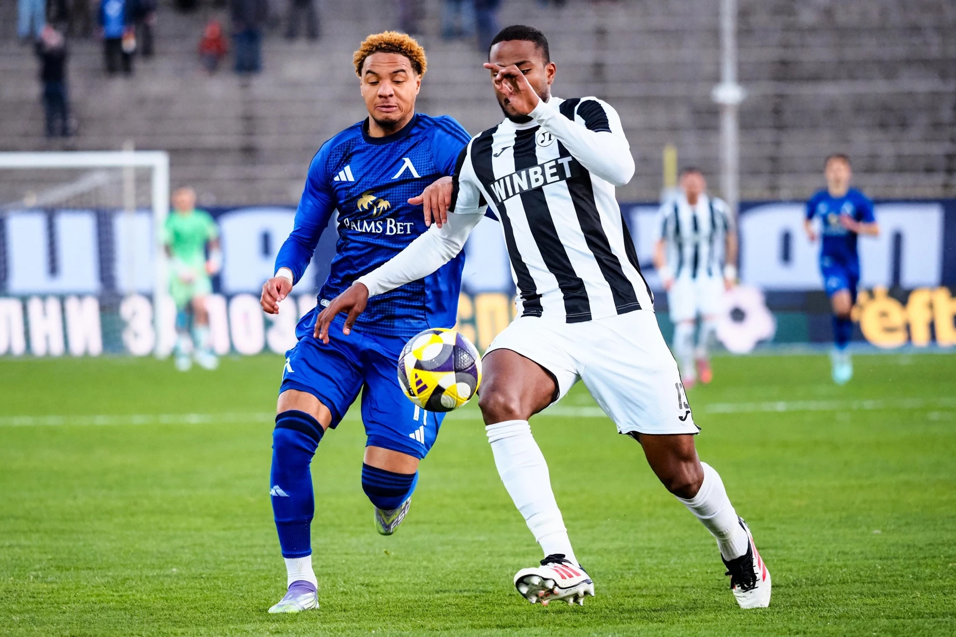 Левски - Локомотив Пловдив