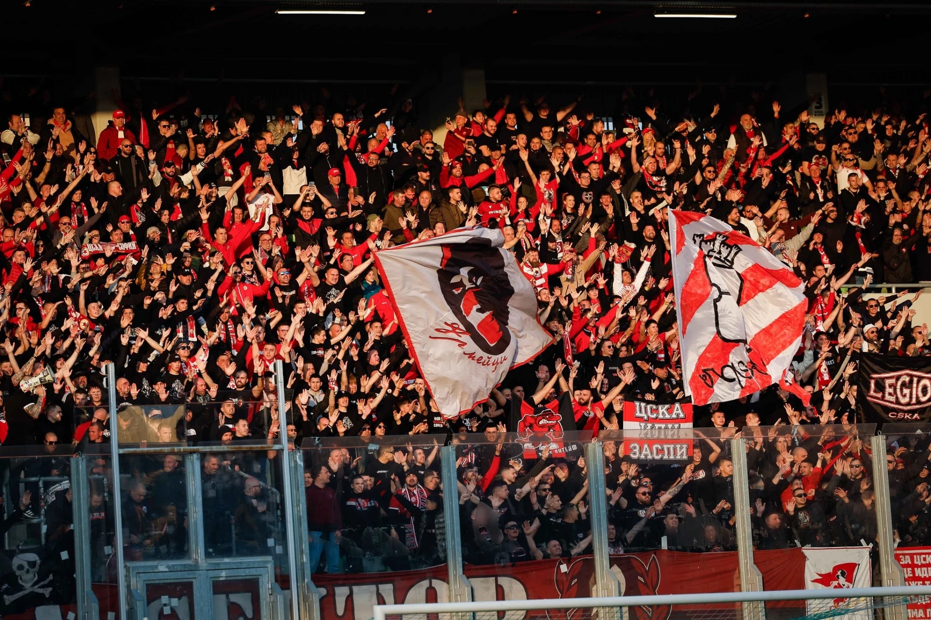 Фенове на ЦСКА