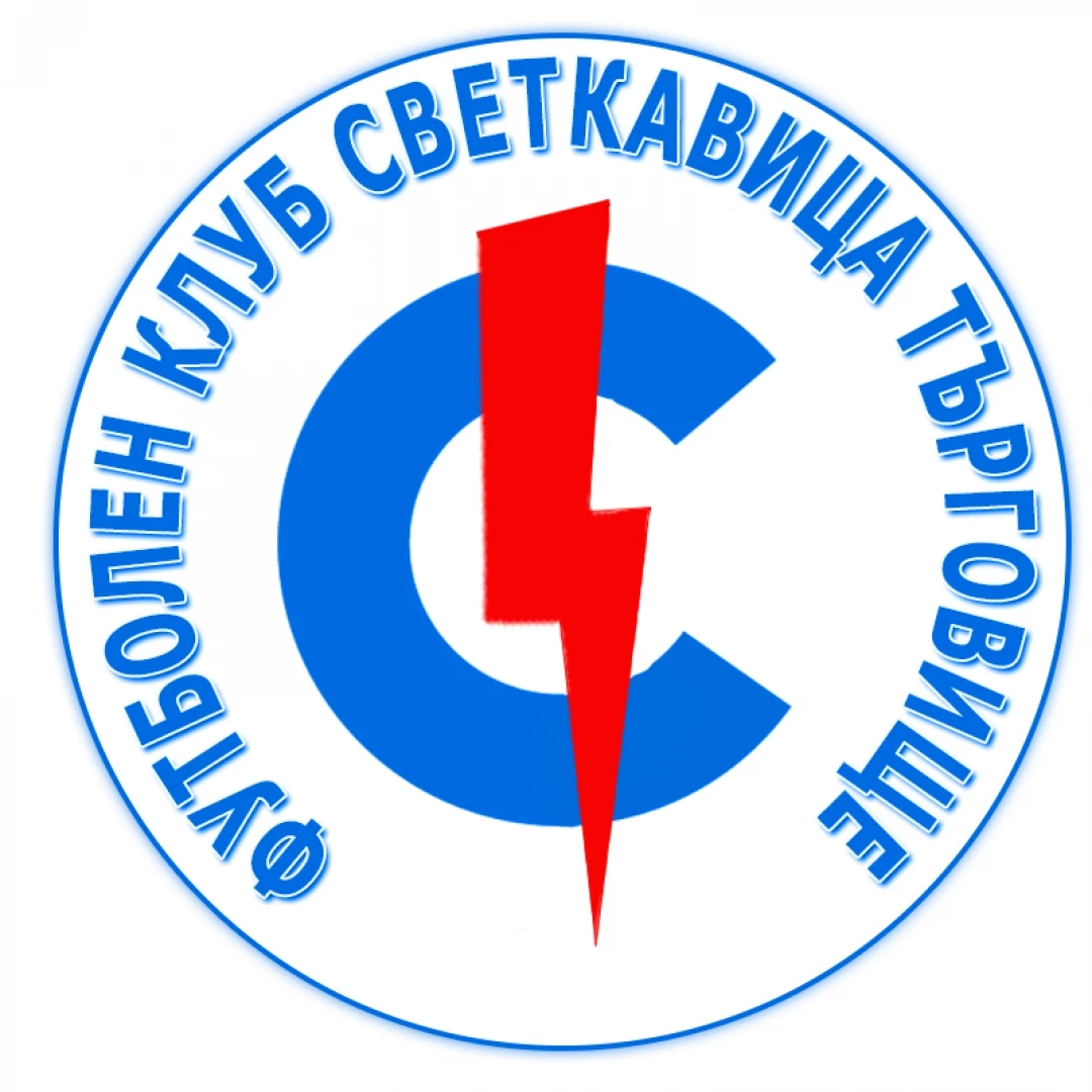 ФК Светкавица Търговище