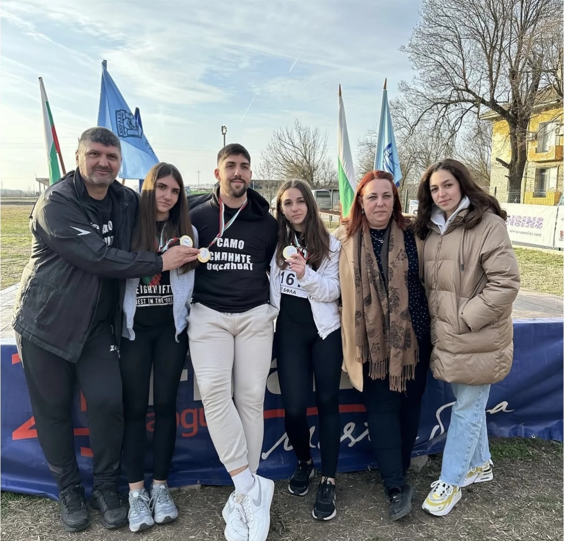 Семейство Андрееви - СКЛА "Черно море- 2005"